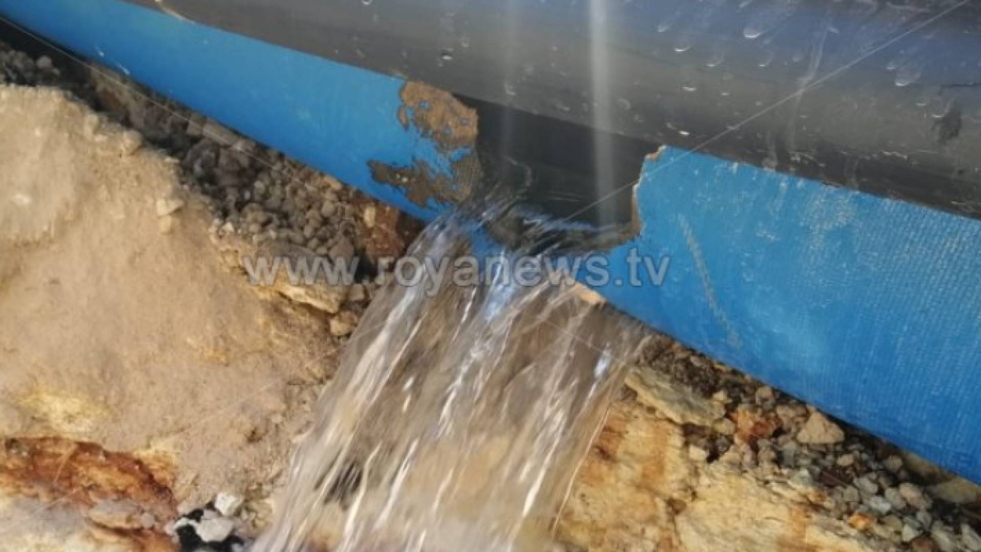 كسر في خط مياه ناقل - أرشيفية