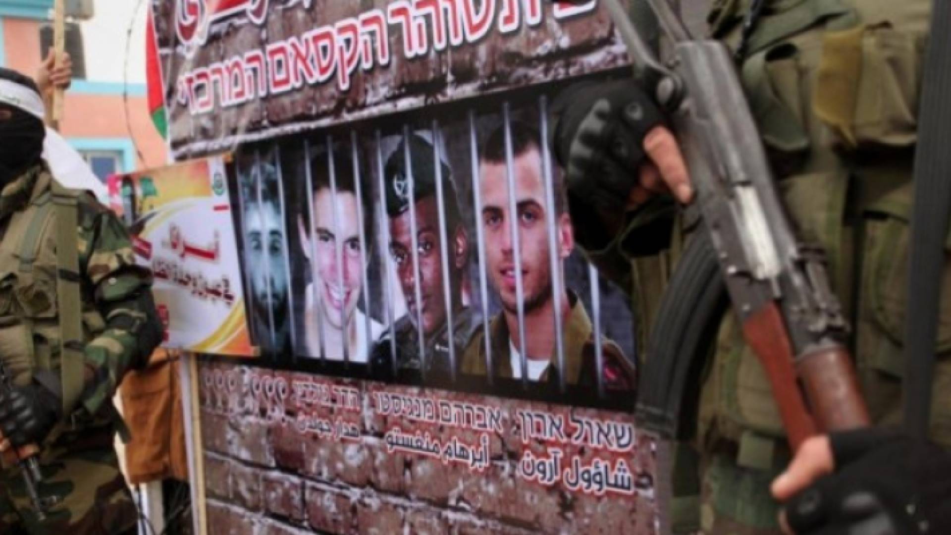 إذاعة عبرية: وفد من الاحتلال الإسرائيلي يبحث صفقة تبادل الأسرى في القاهرة