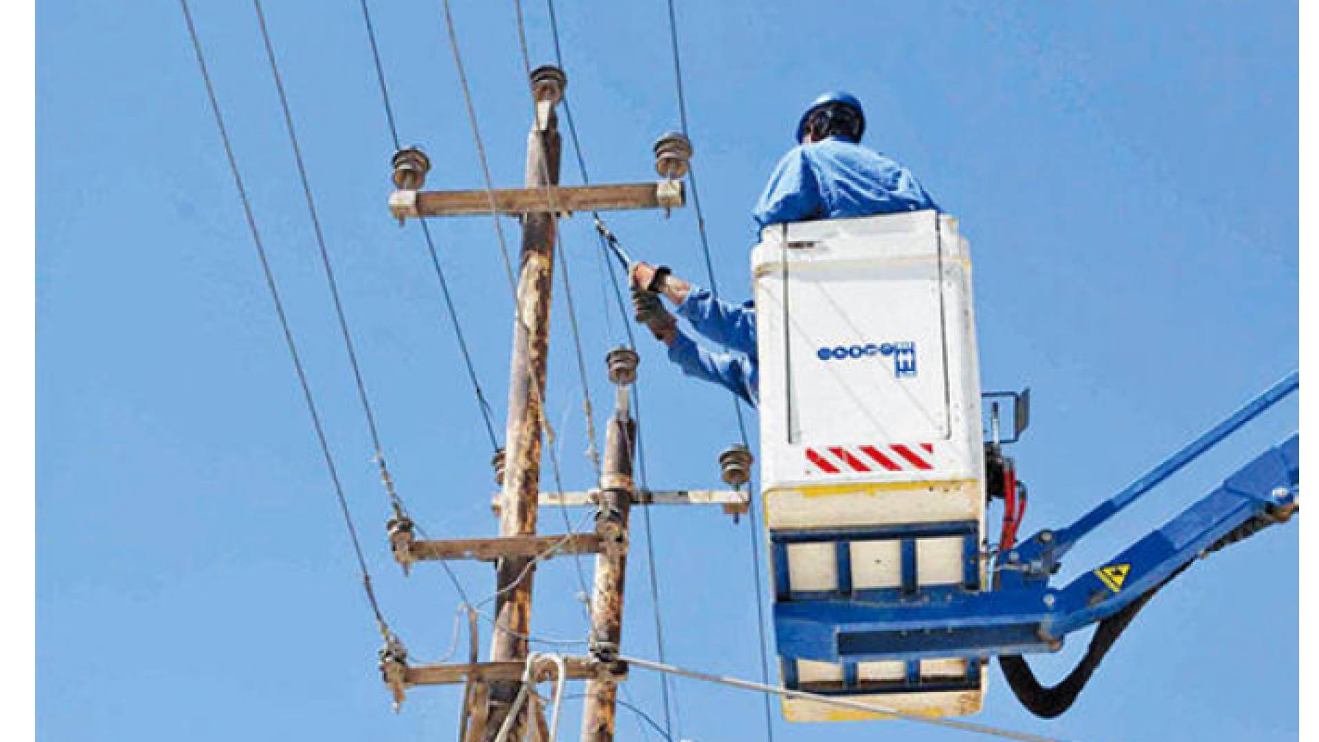 فصل الكهرباء - أرشيفية