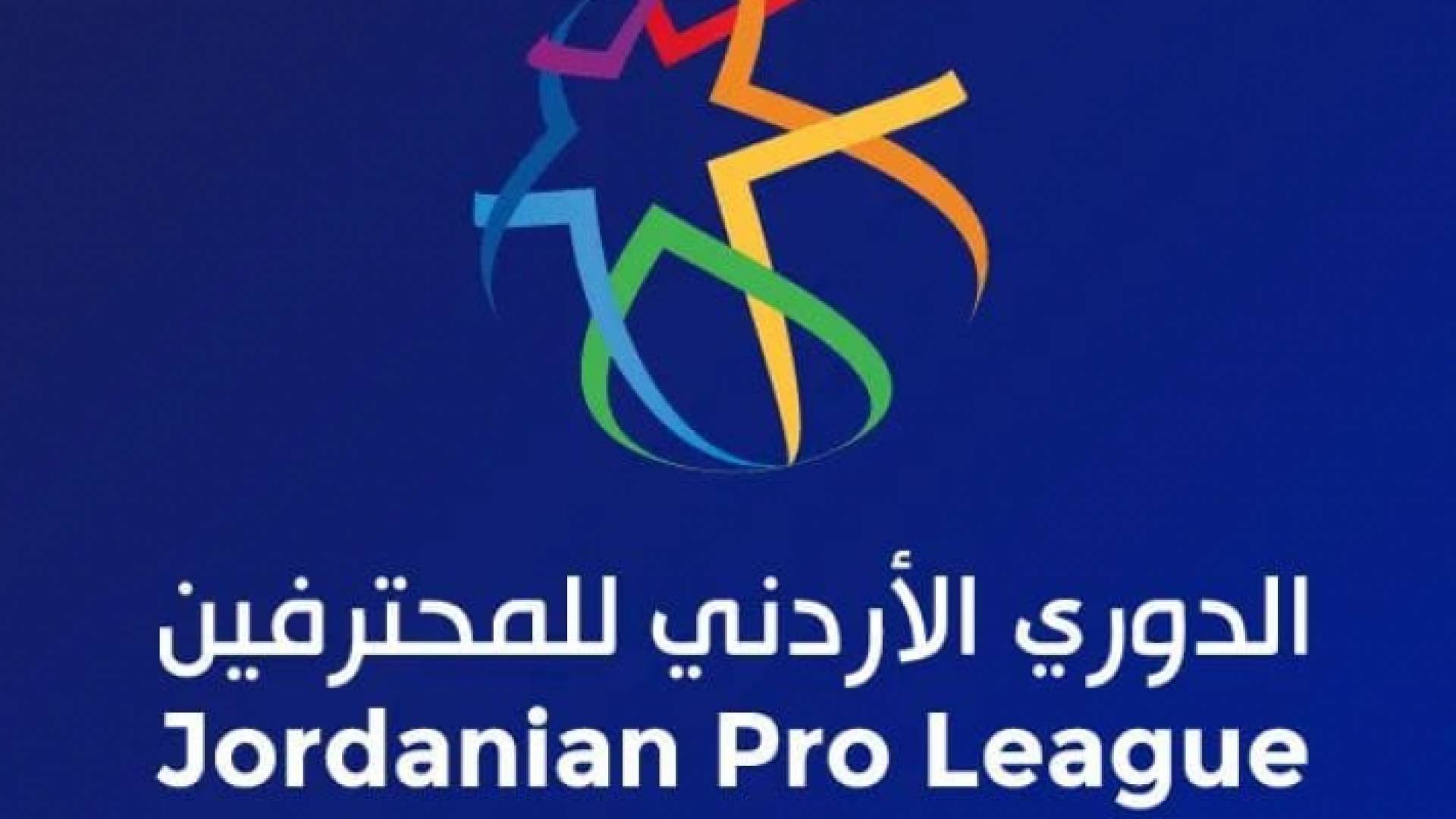 شعار دوري المحترفين لكرة القدم