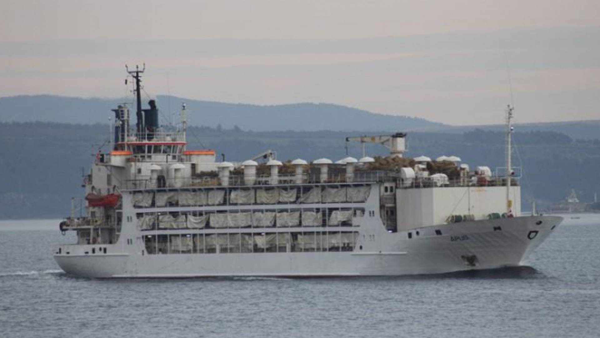 سفينة "أبوس"