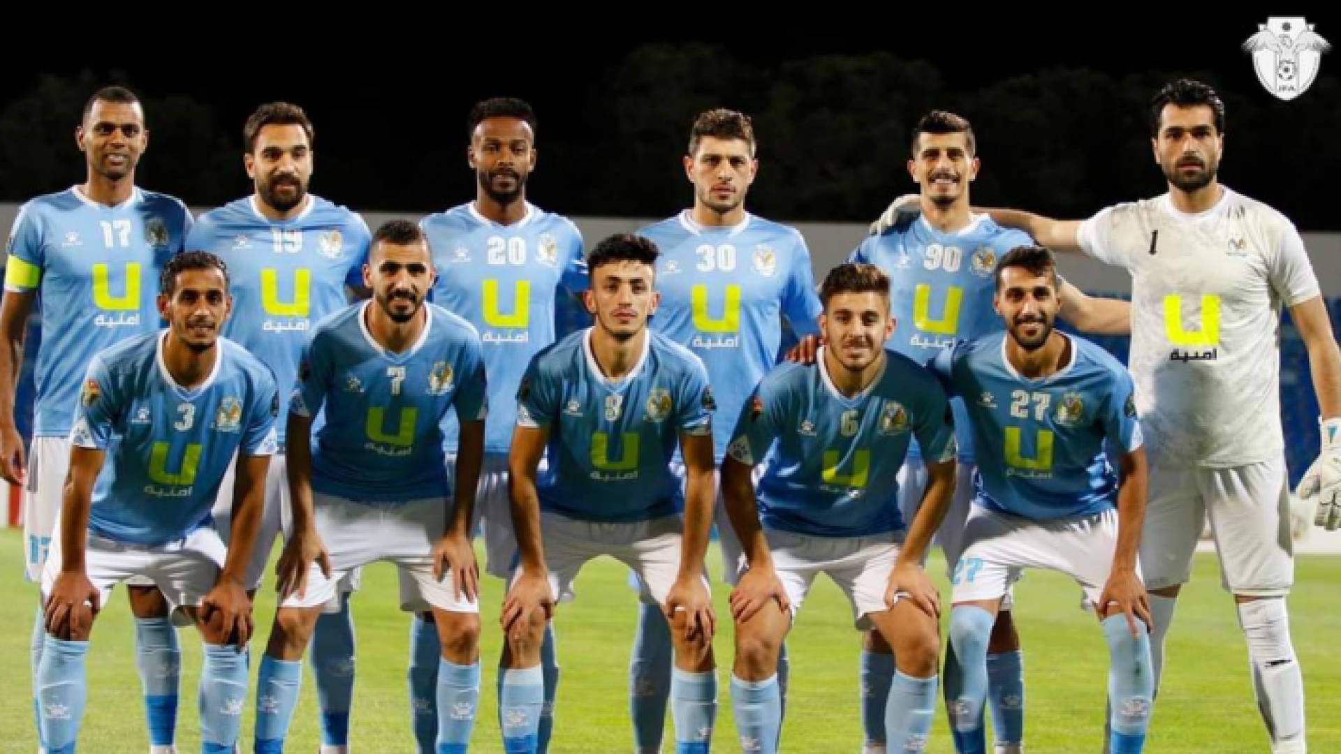 النادي الفيصلي