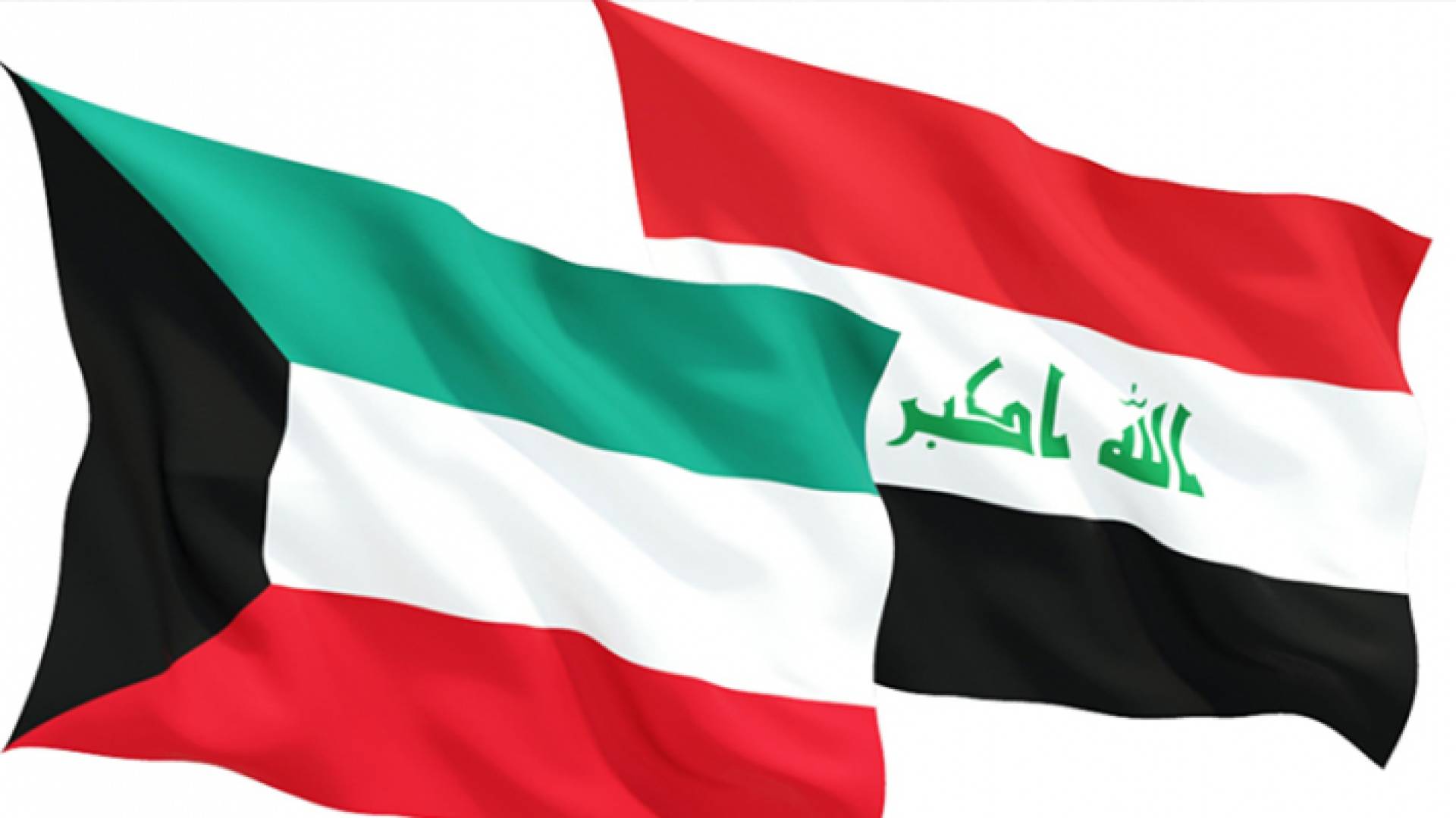 علم العراق والكويت