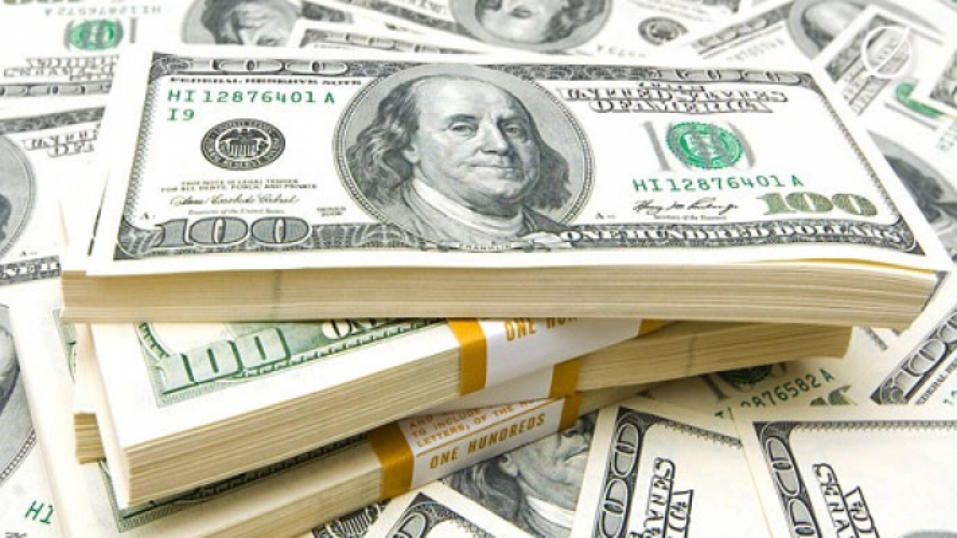 الدولار الأمريكي