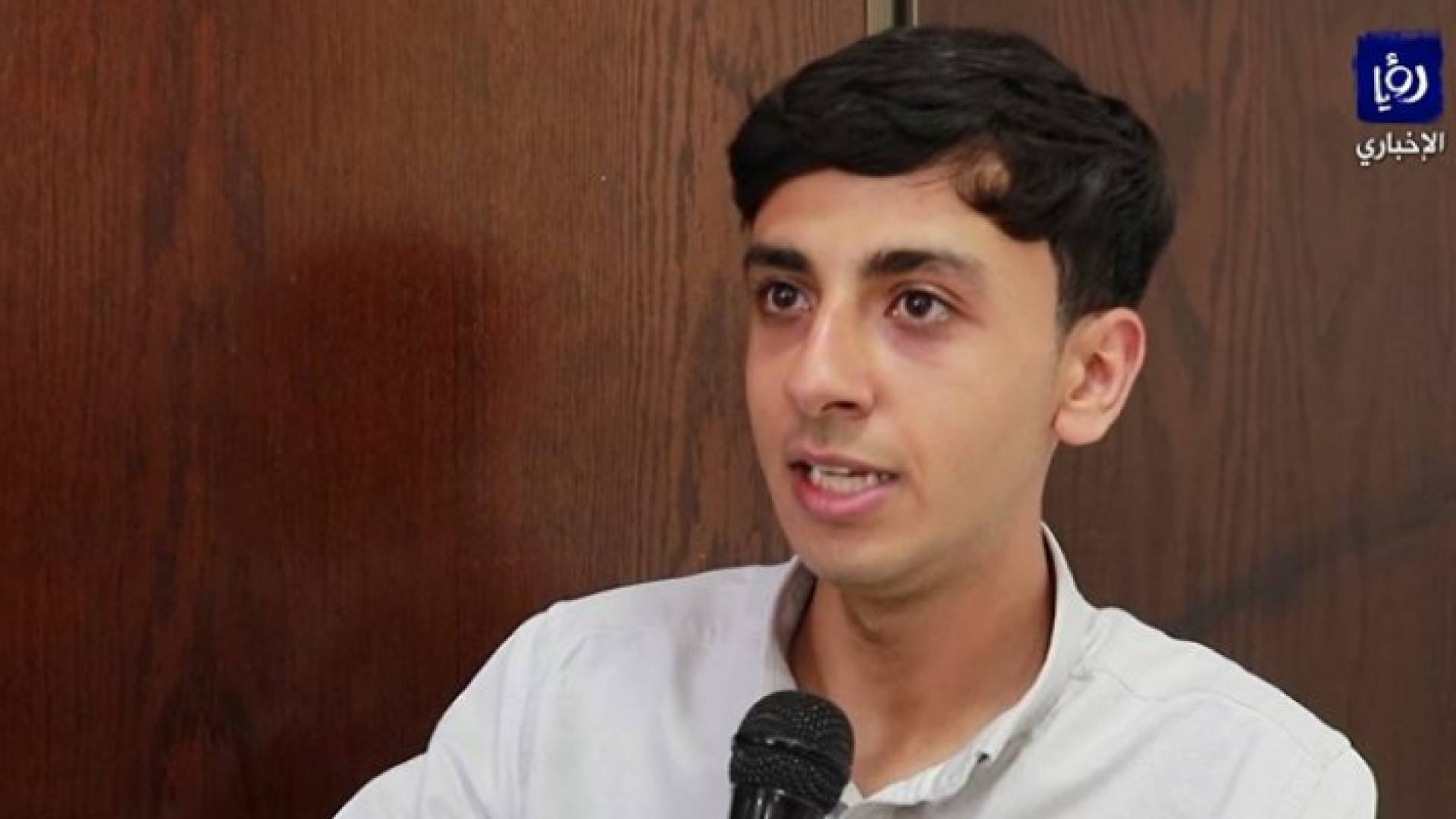 الشاب أسامة الطرايرة