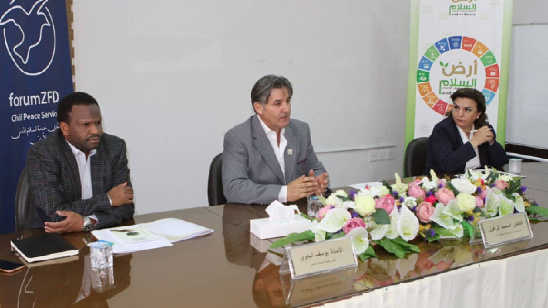 "أرض السلام" يطلق ورقة سياسات حول التخطيط التشاركي "للمجالس المنتخبة"