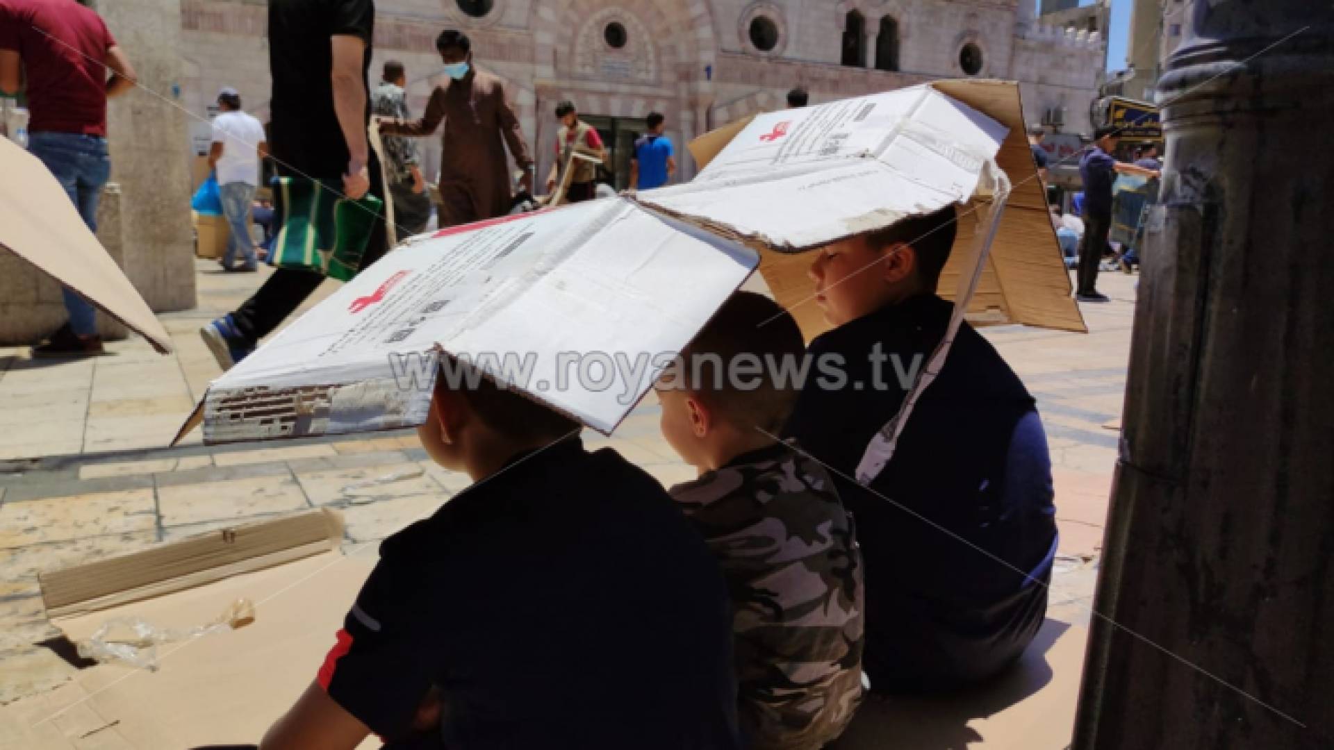 الصورة ارشيفية