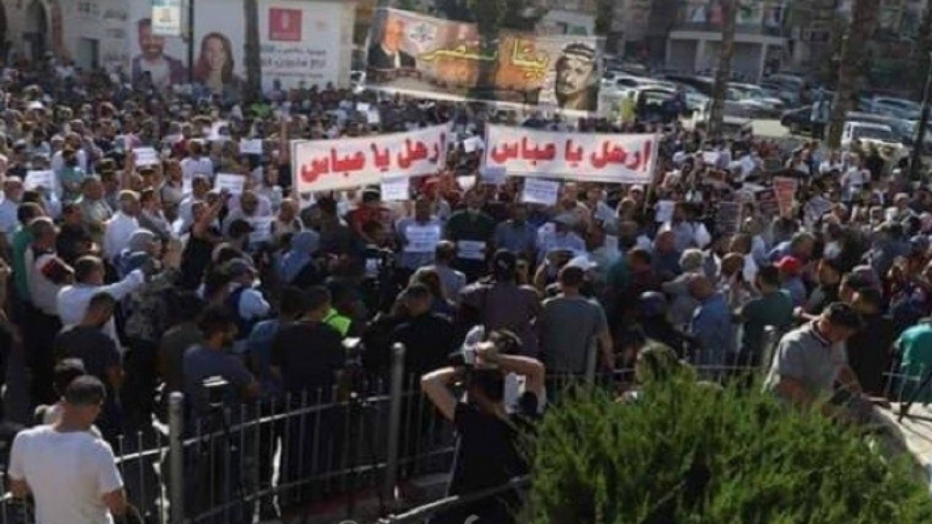 جانب من المسيرة في وسط رام الله