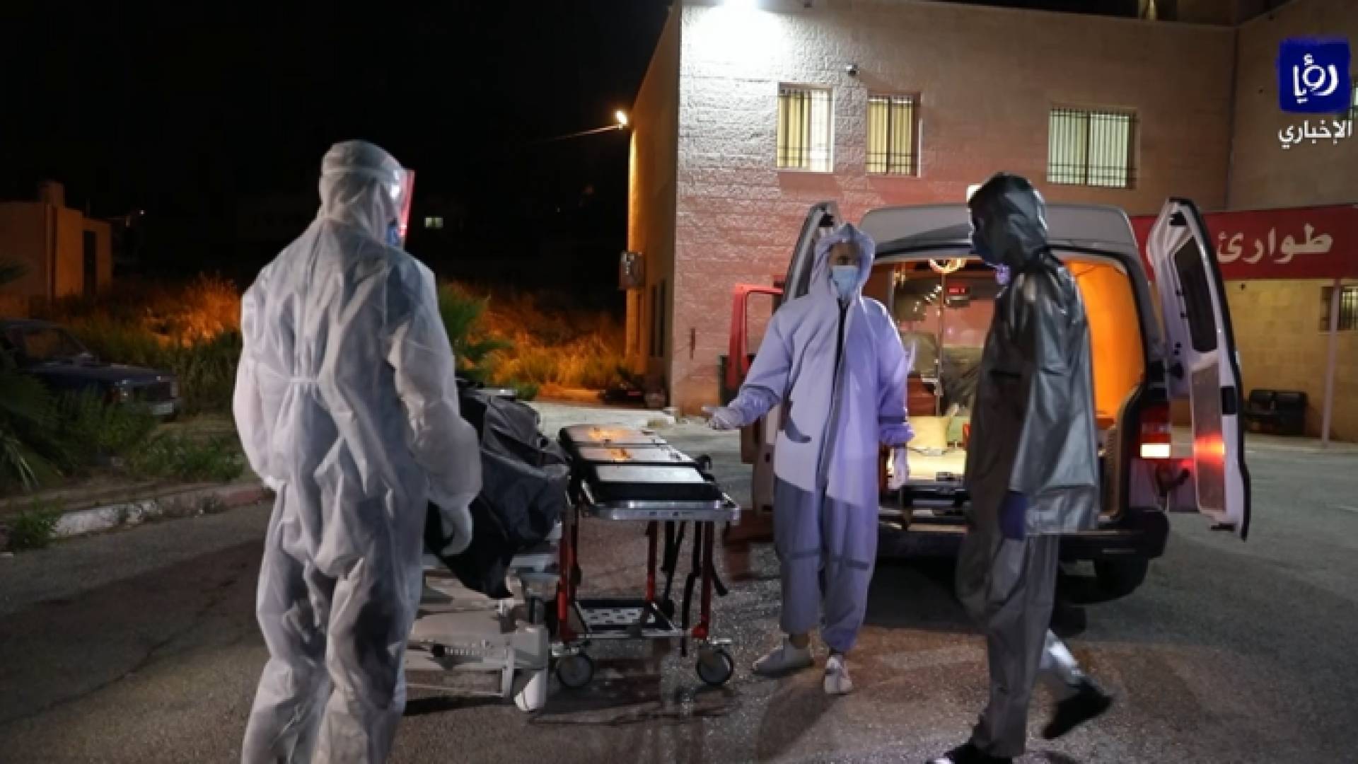 الصورة ارشيفية