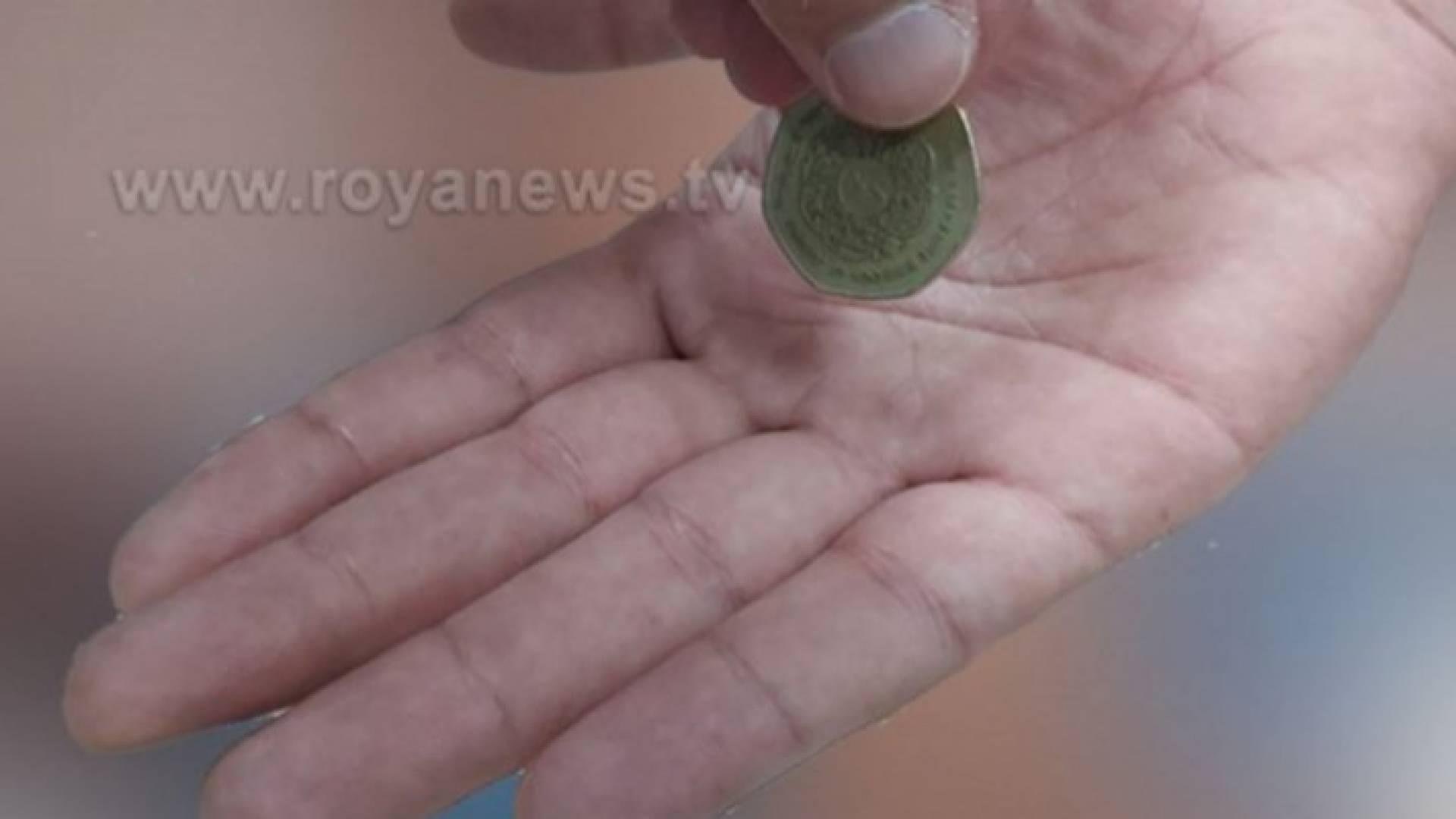 الصورة ارشيفية