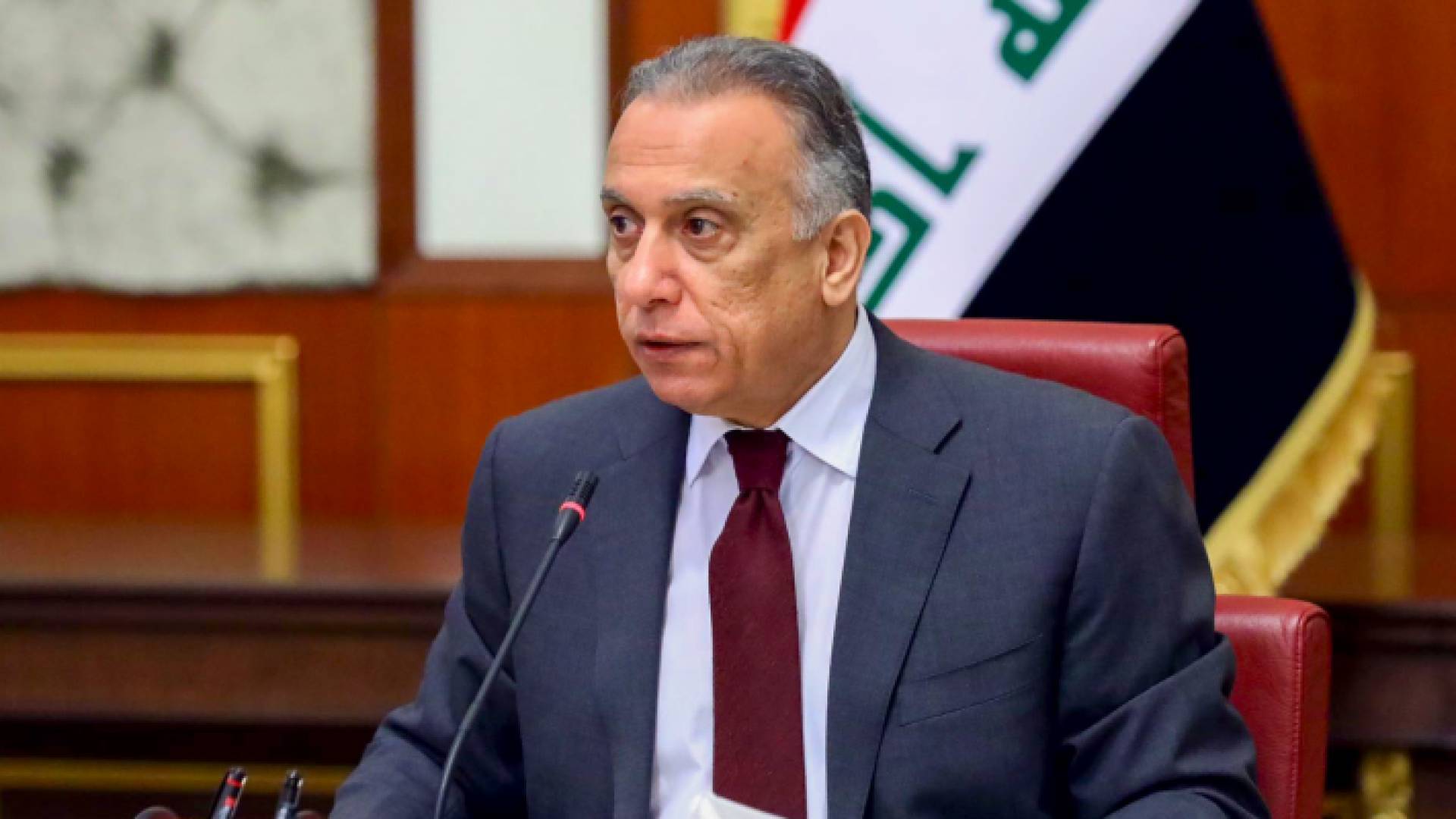 مصطفى الكاظمي رئيس الوزراء العراقي