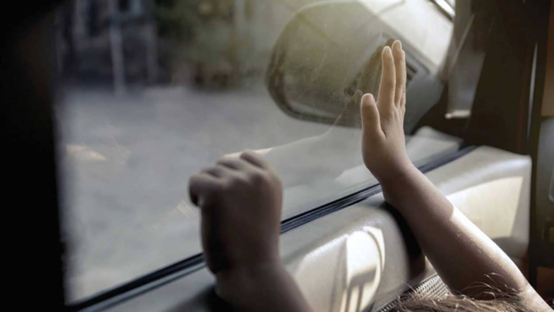 طفل - تعبيرية