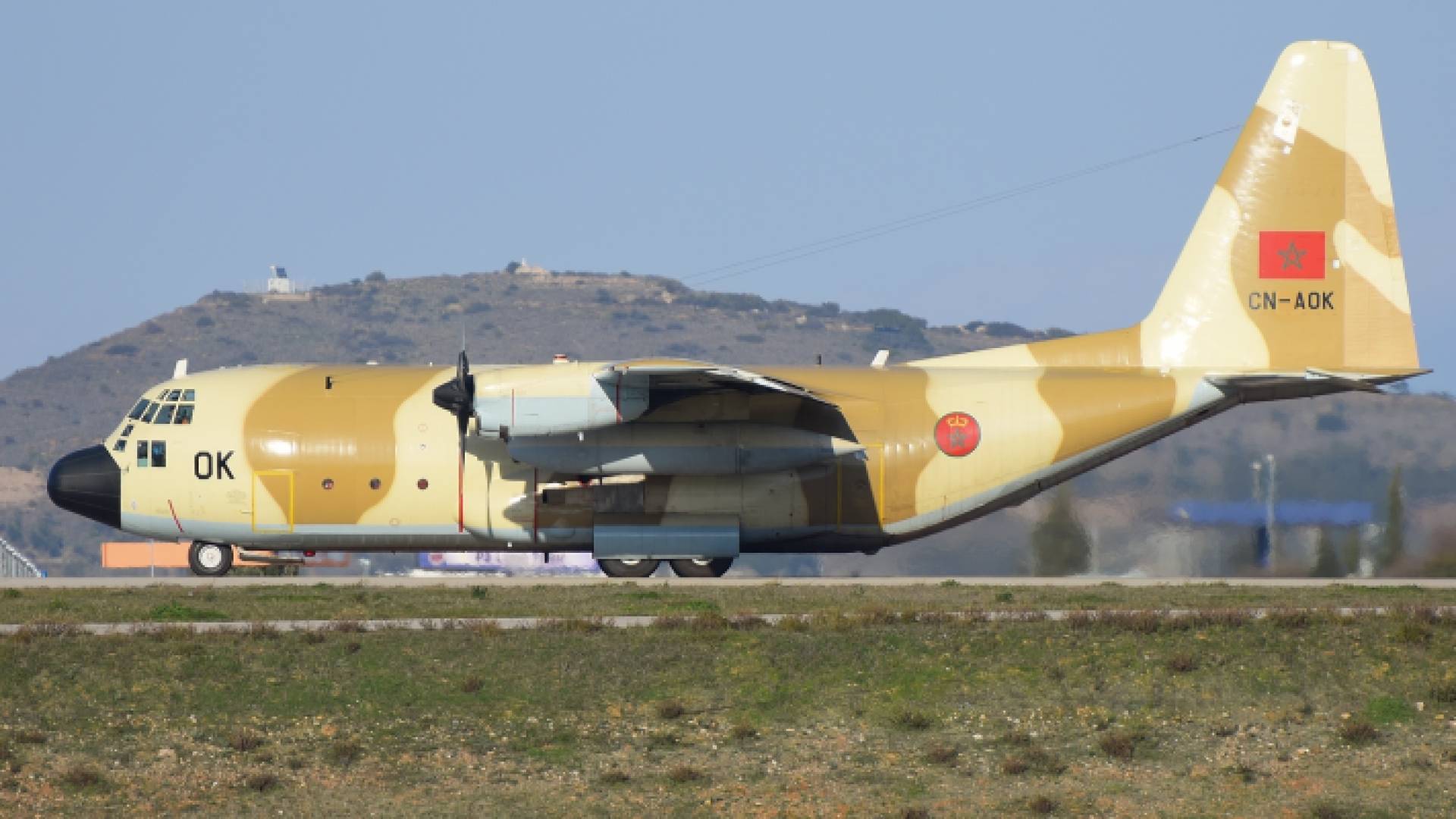 طائرة شحن عسكرية مغربية