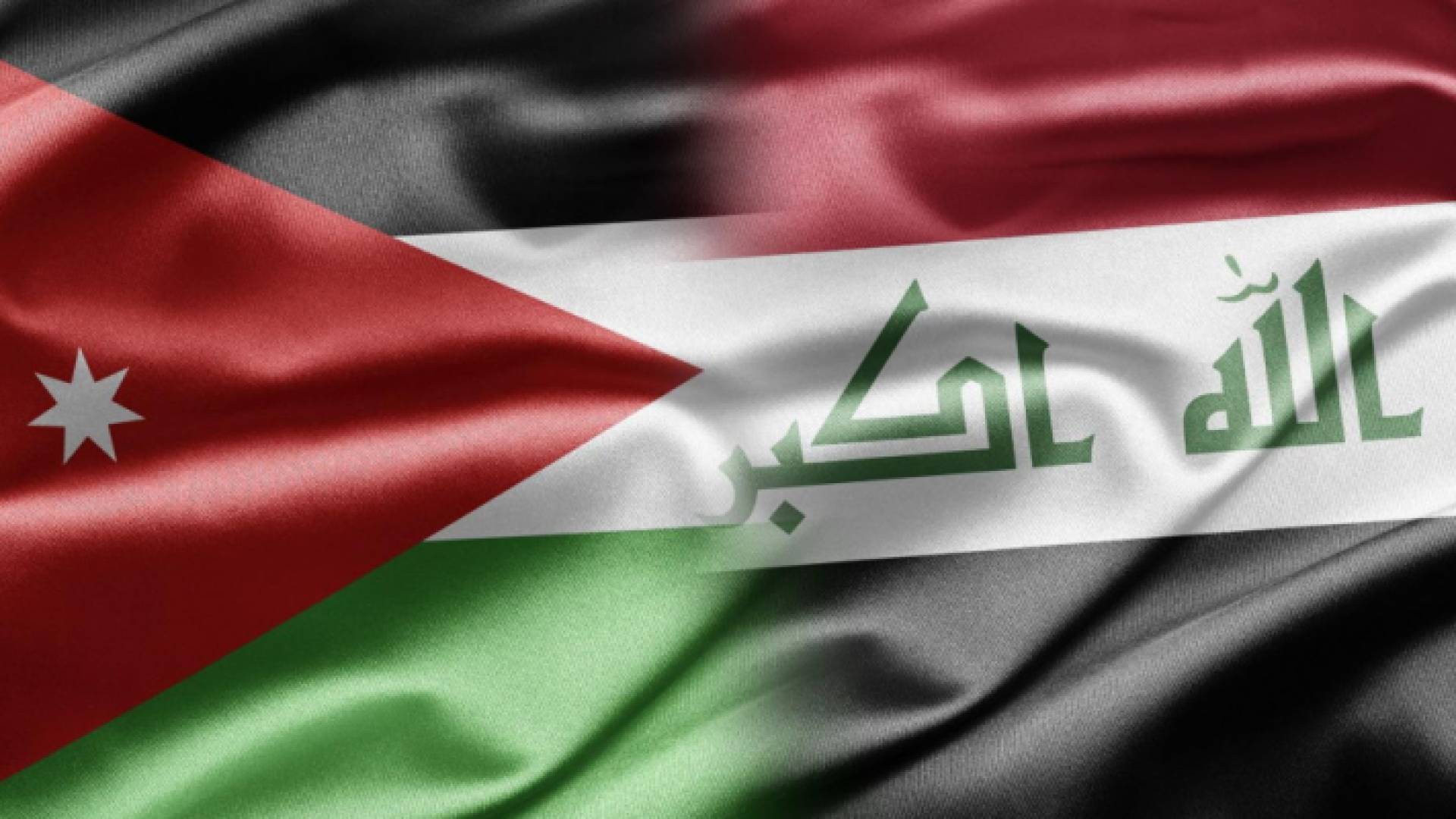 علما الأردن والعراق