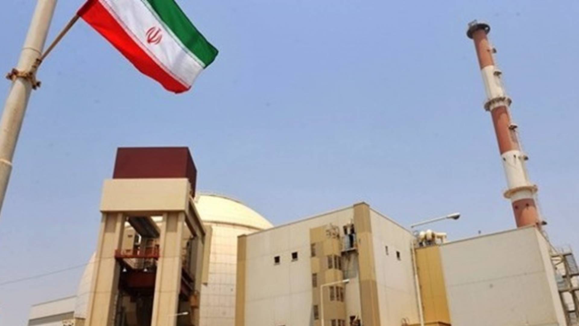 محطة بوشهر النووية في إيران تعاود العمل