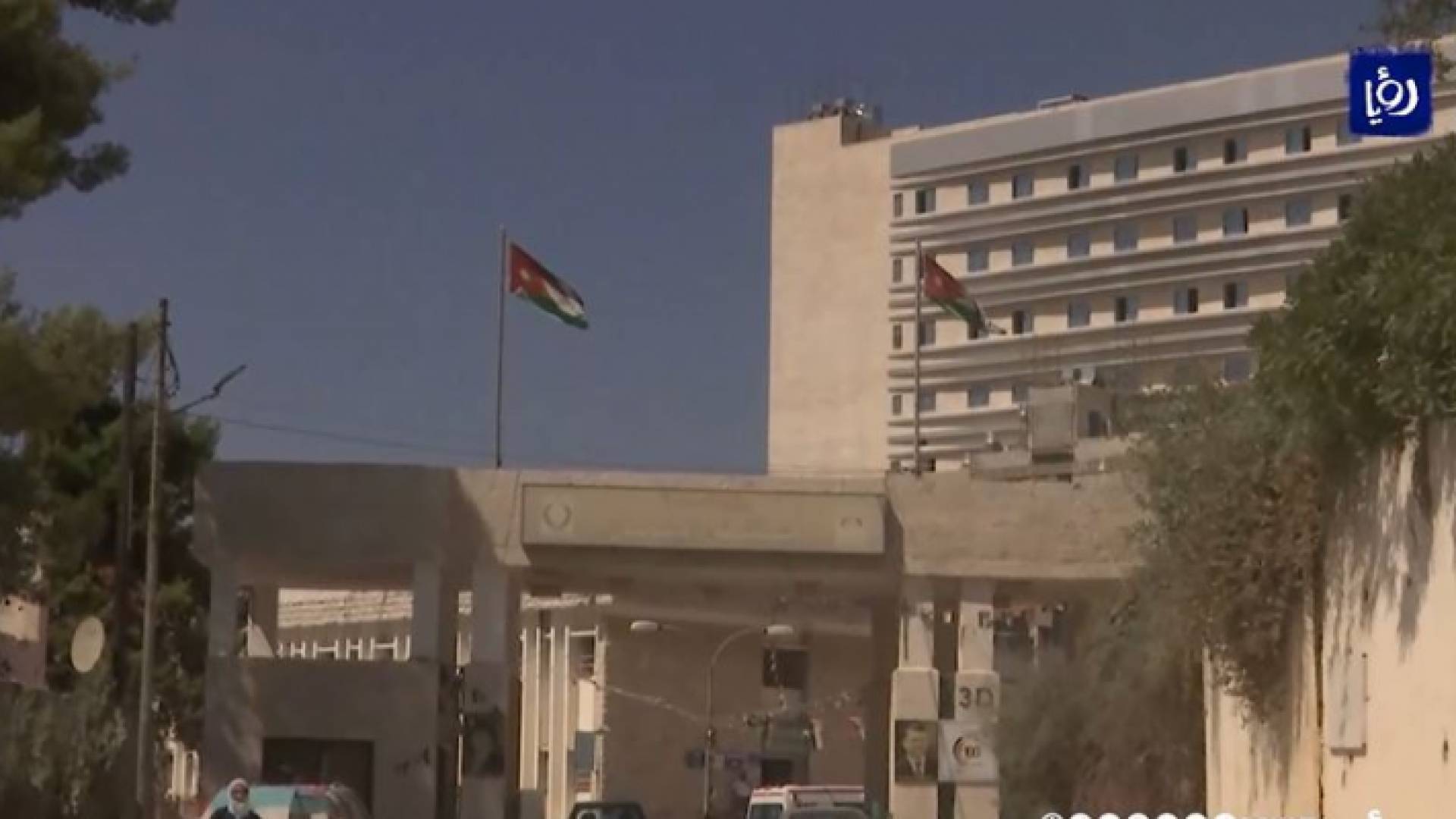 مستشفى الإيمان الحكومي