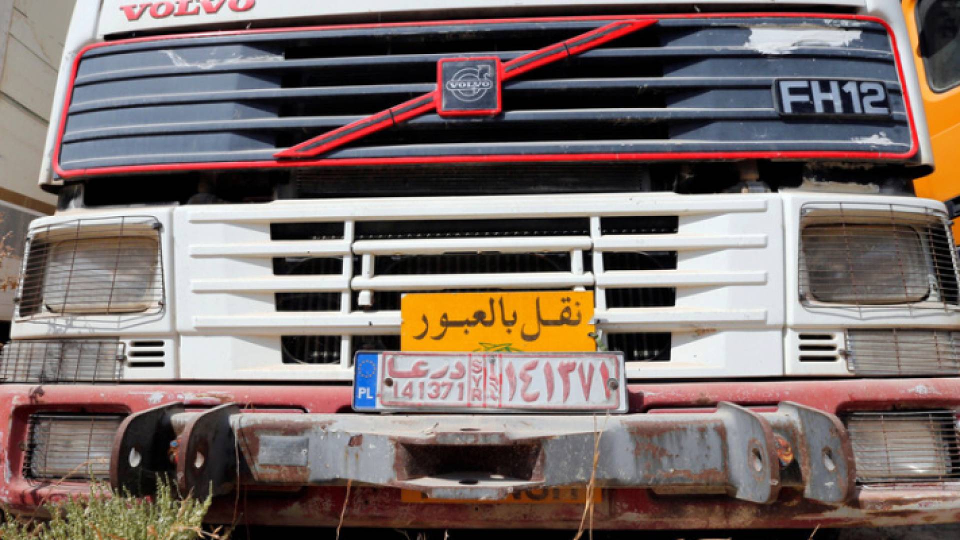 شاحنة سورية - أرشيفية