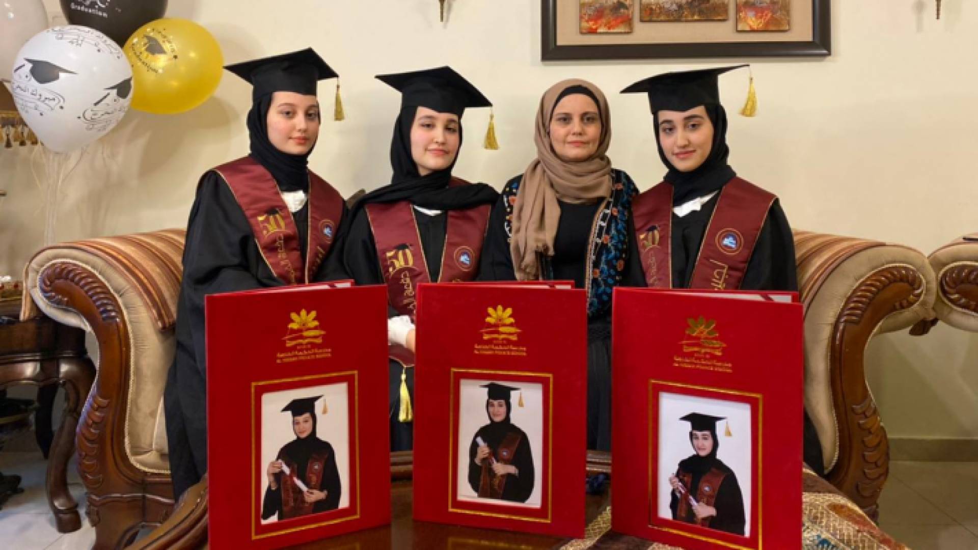 الشقيقات الثلاث