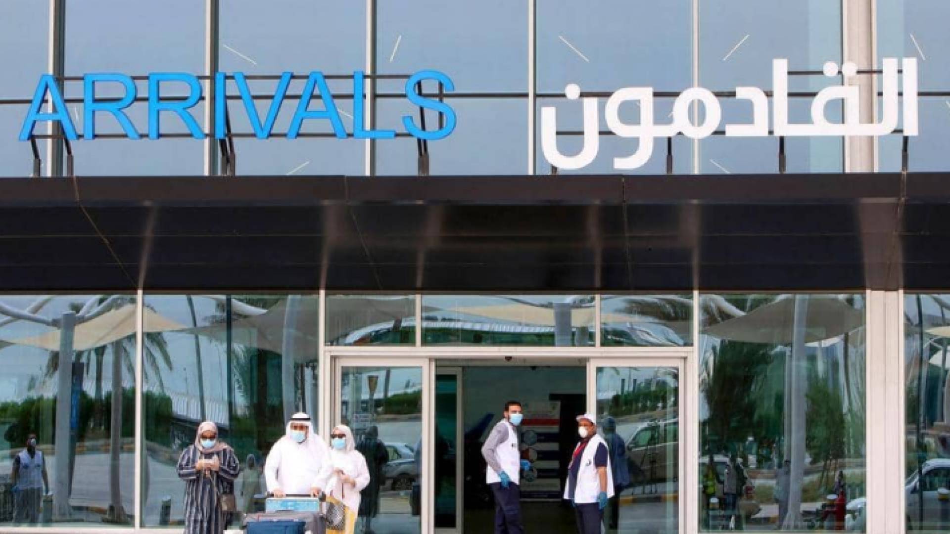 مطار الكويت - ارشيفية