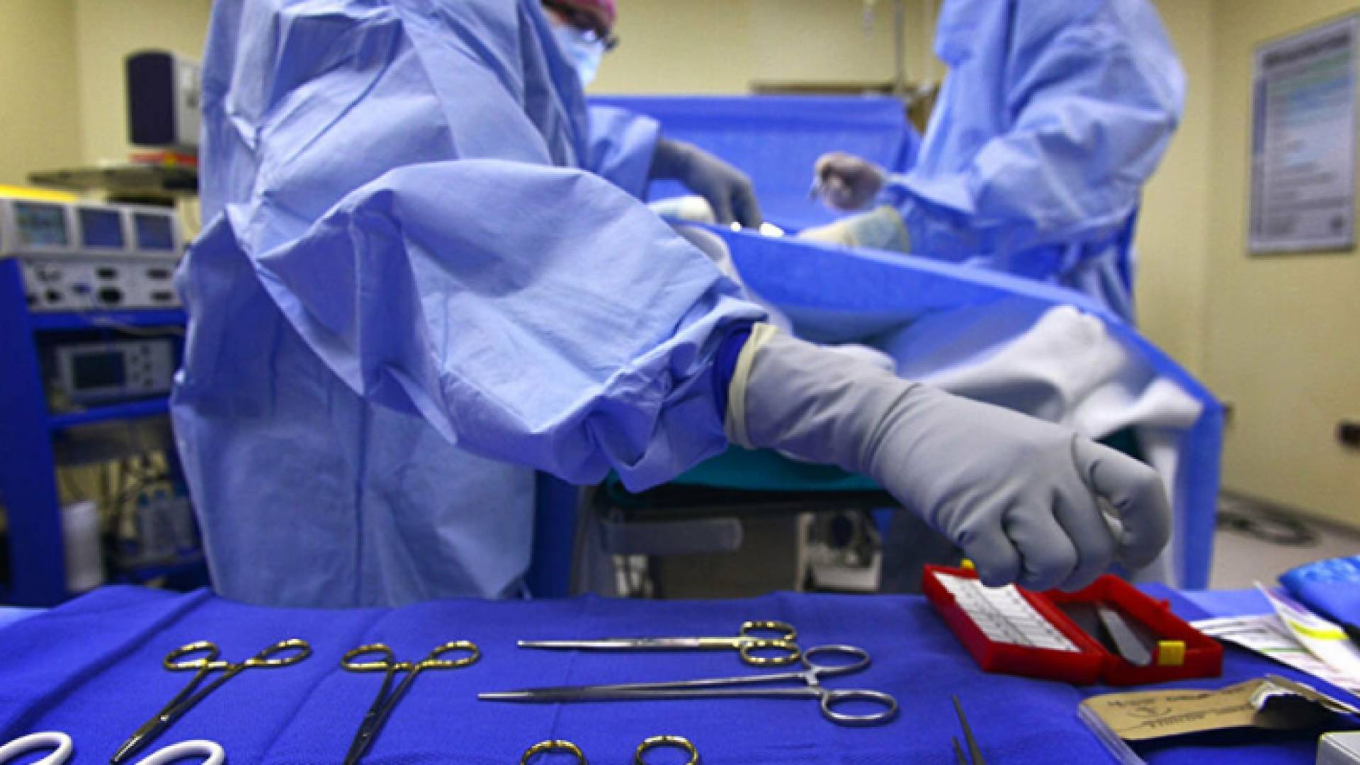 عملية جراحية