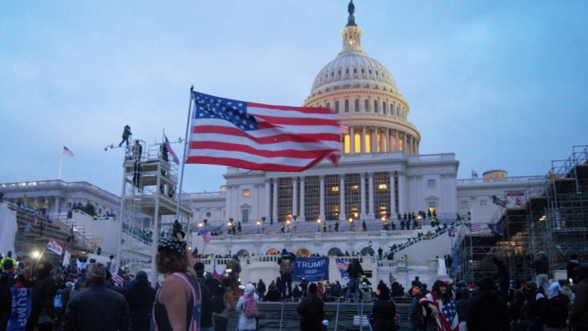 اقتحام الكابيتول