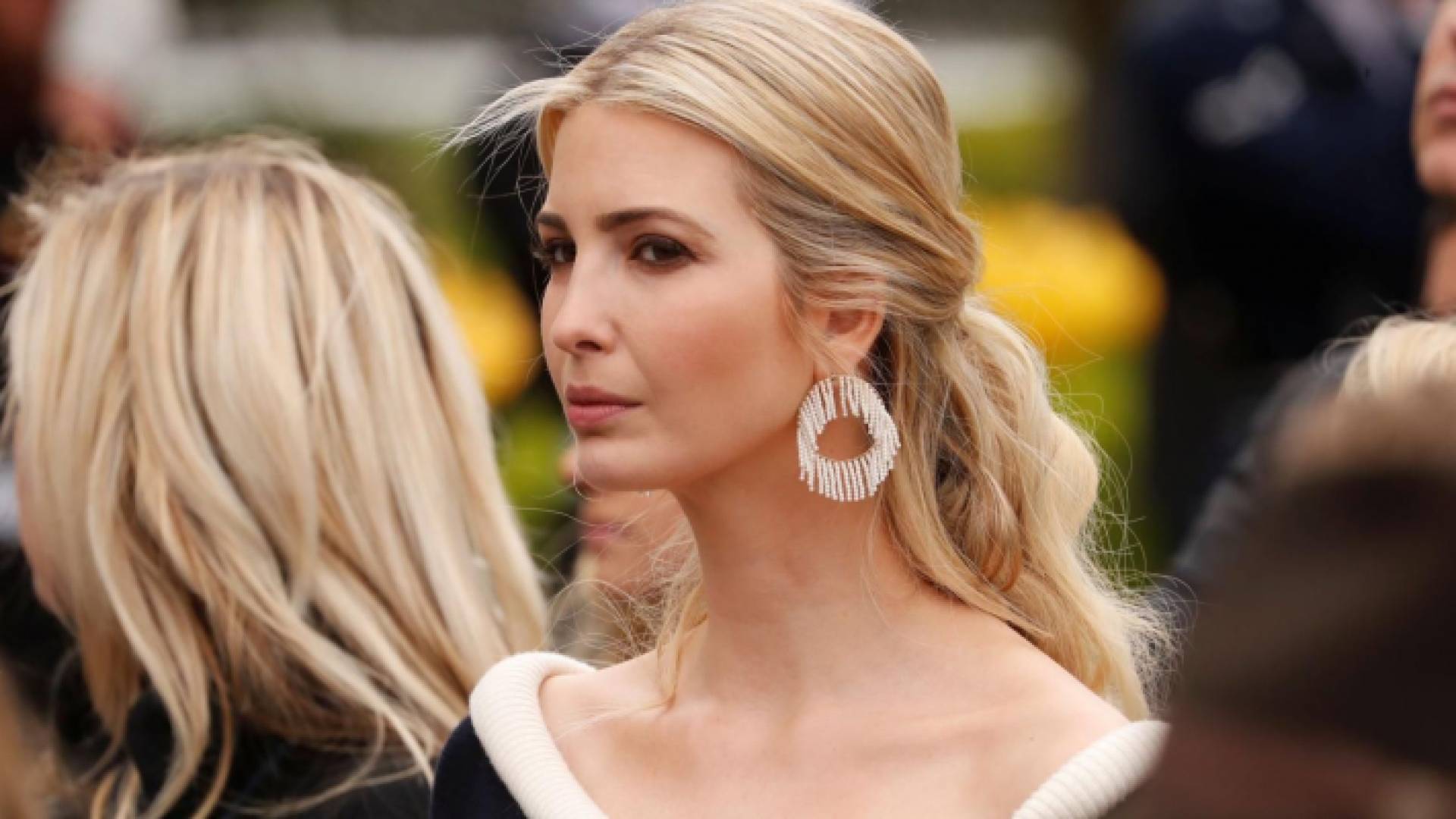 إيفانكا ترمب