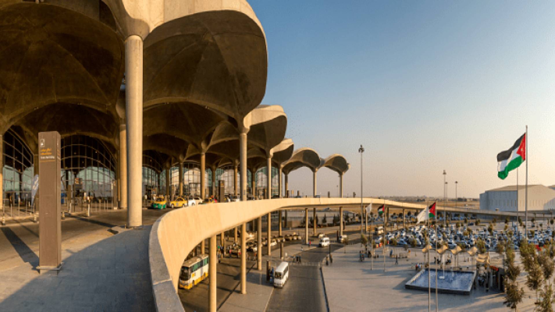 مطار الملكة علياء الدولي