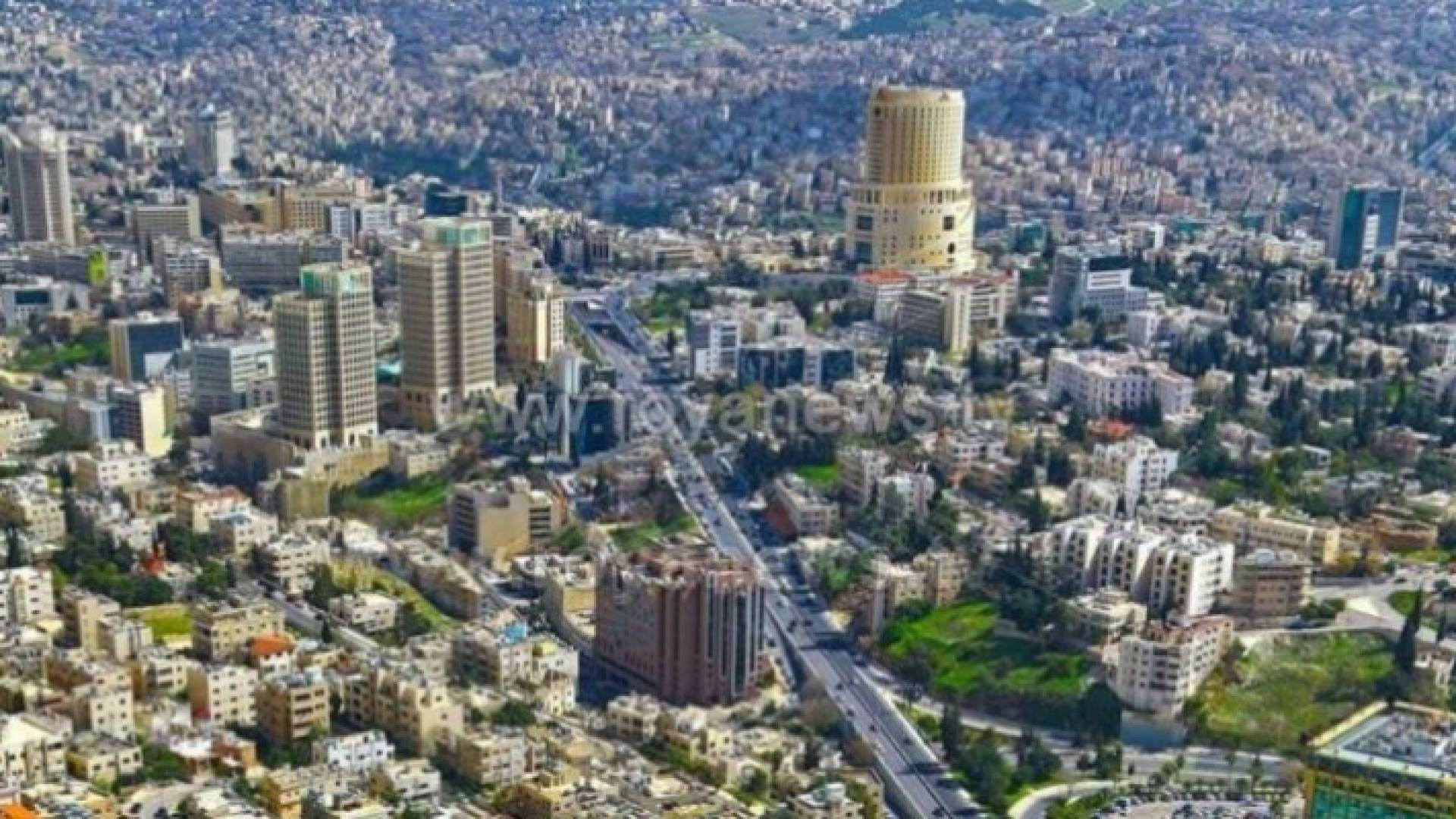 العاصمة الأردنية عمان