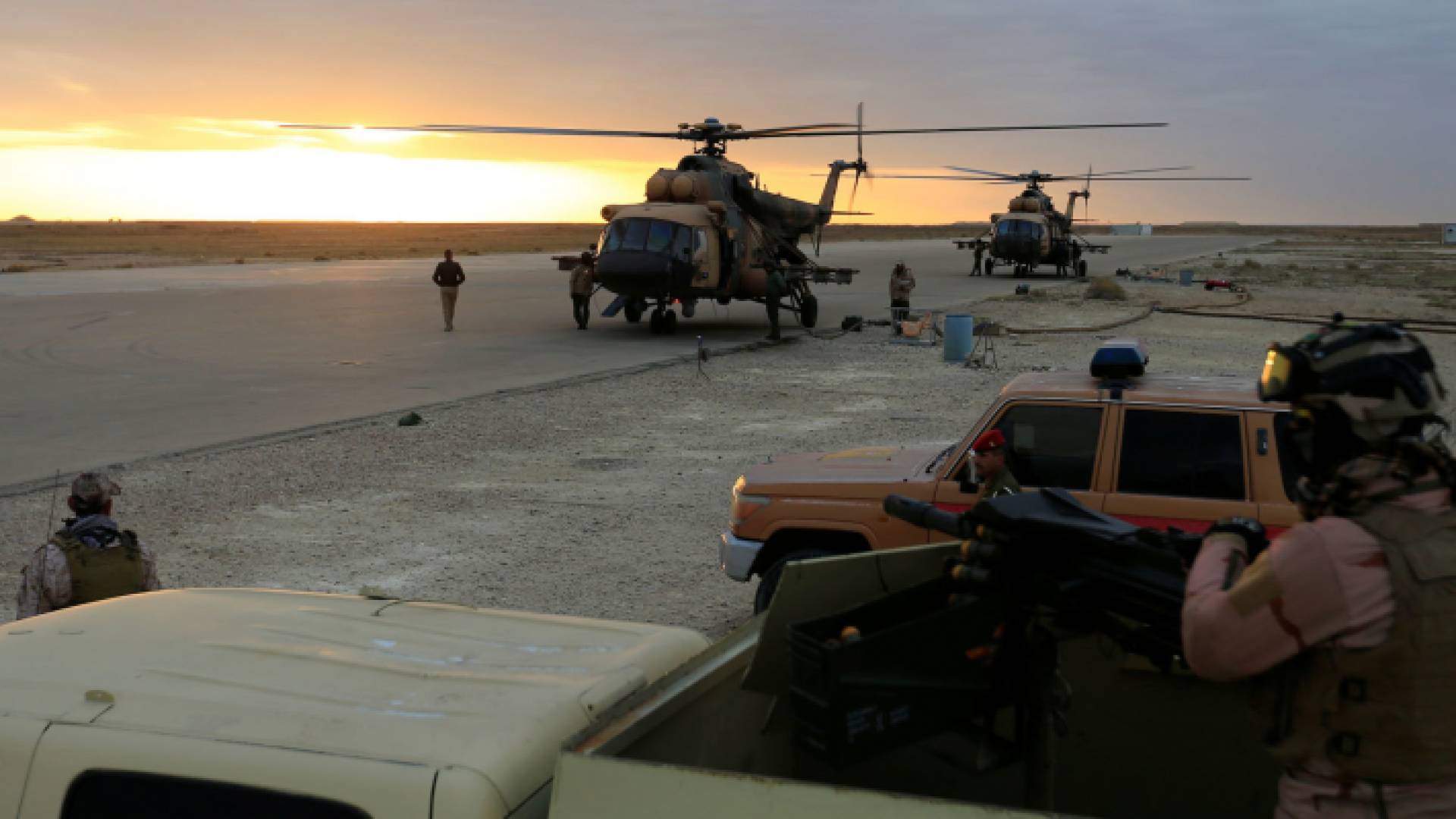 قاعدة عين الأسد