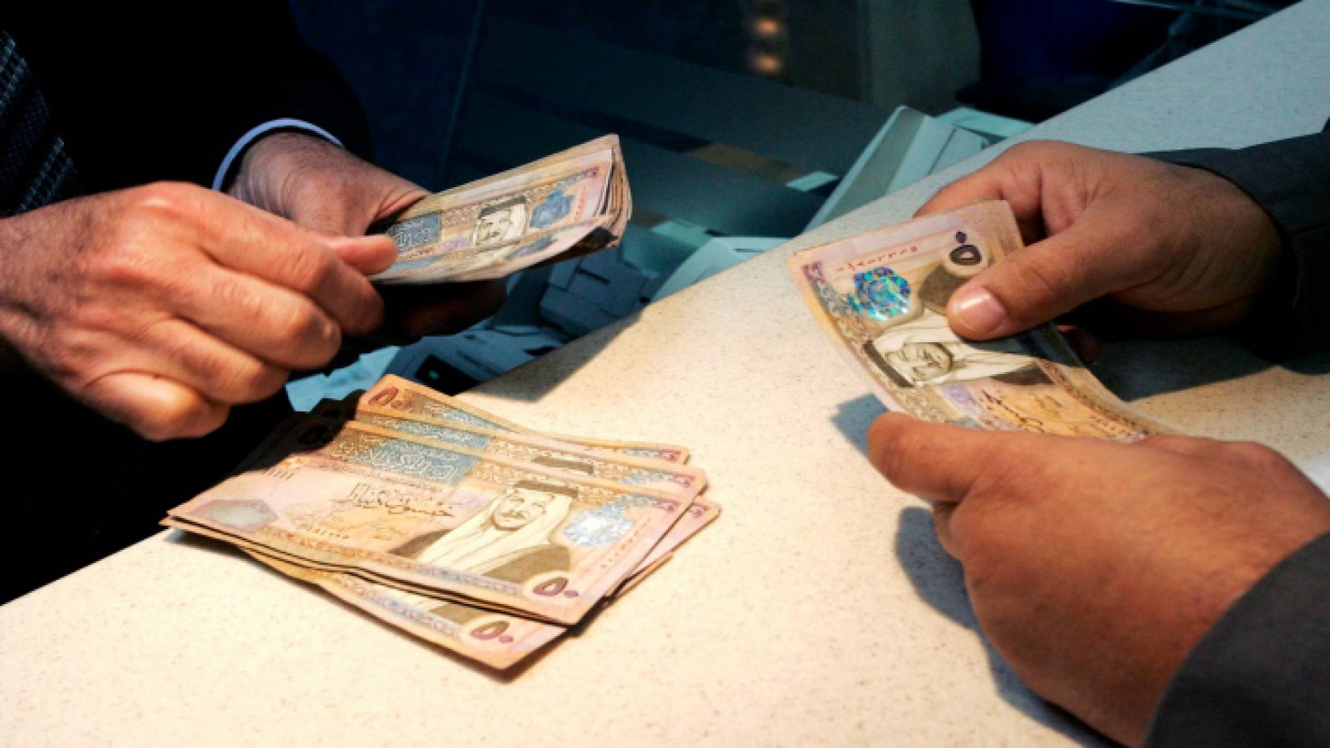 الصورة تعبيرية