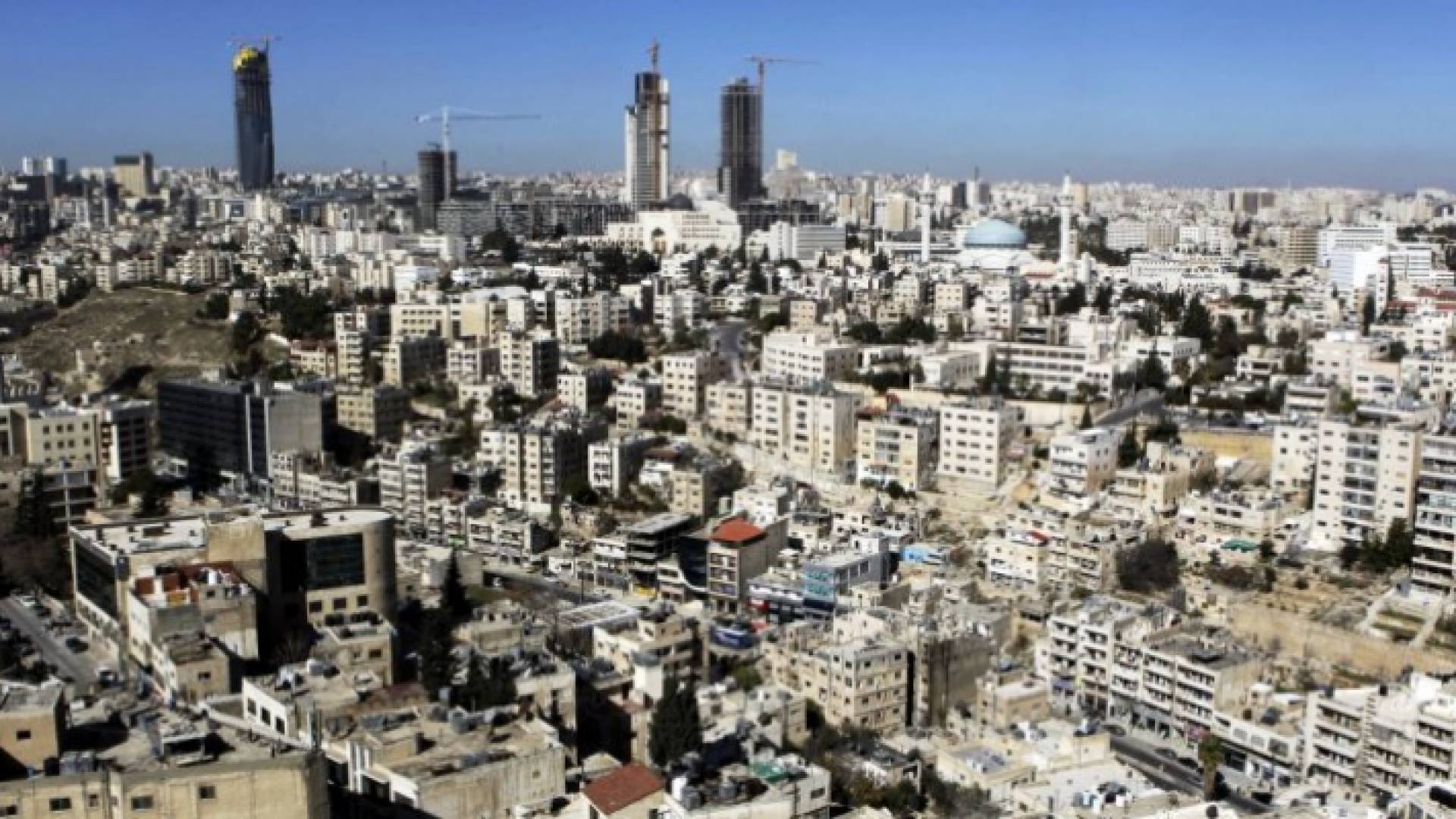 العاصمة عمان