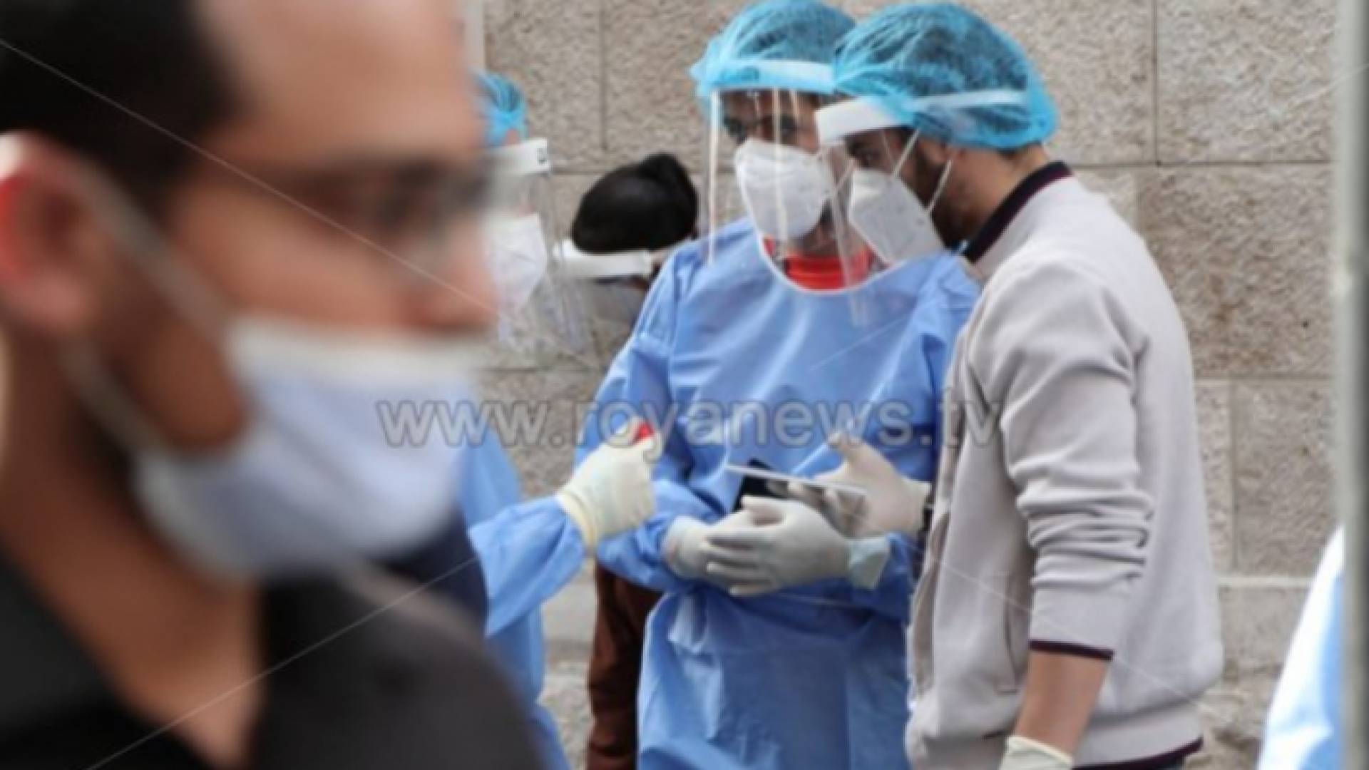 فرق التقصي الوبائي - أرشيفية