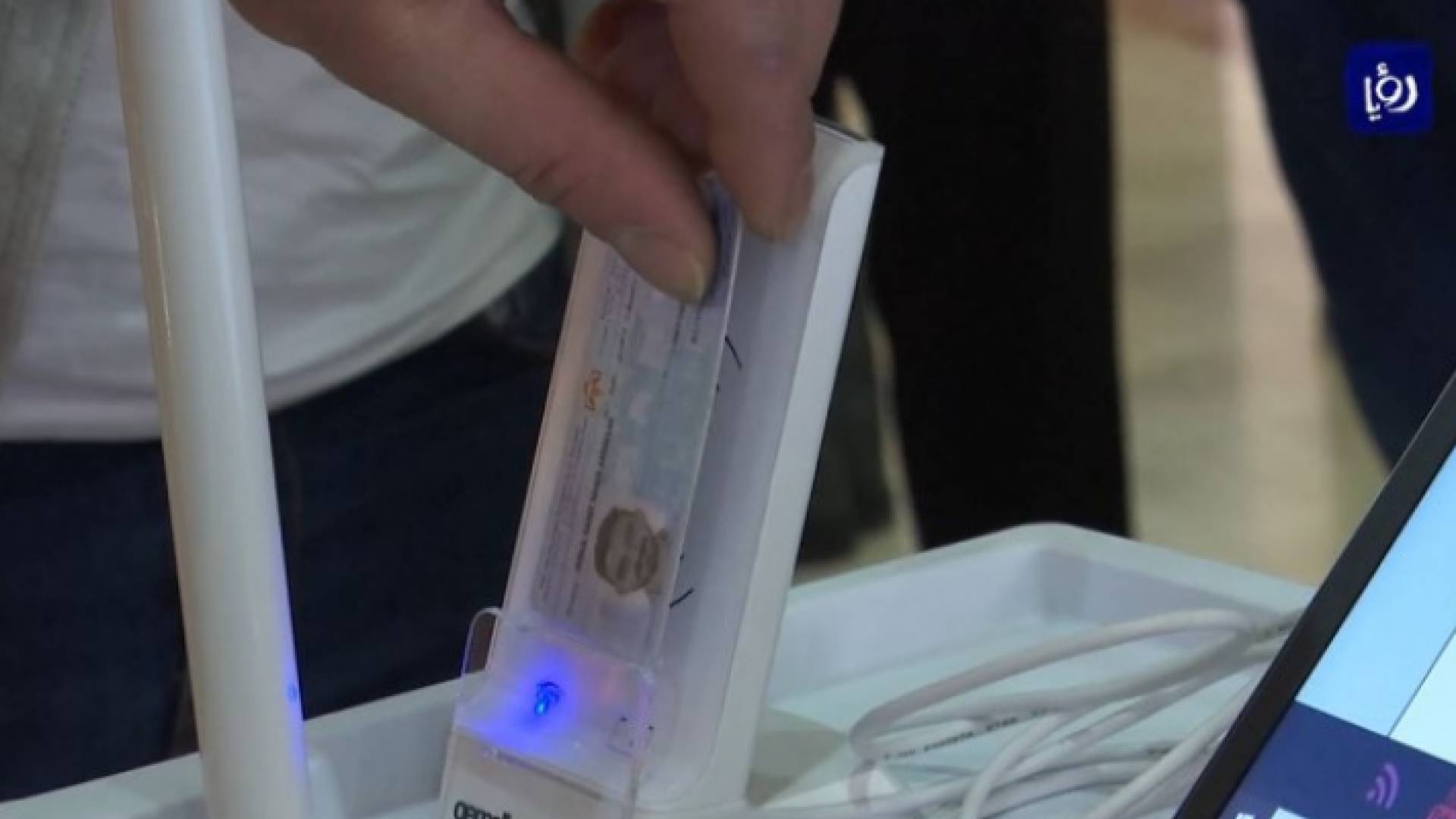 هوية - تعبيرية