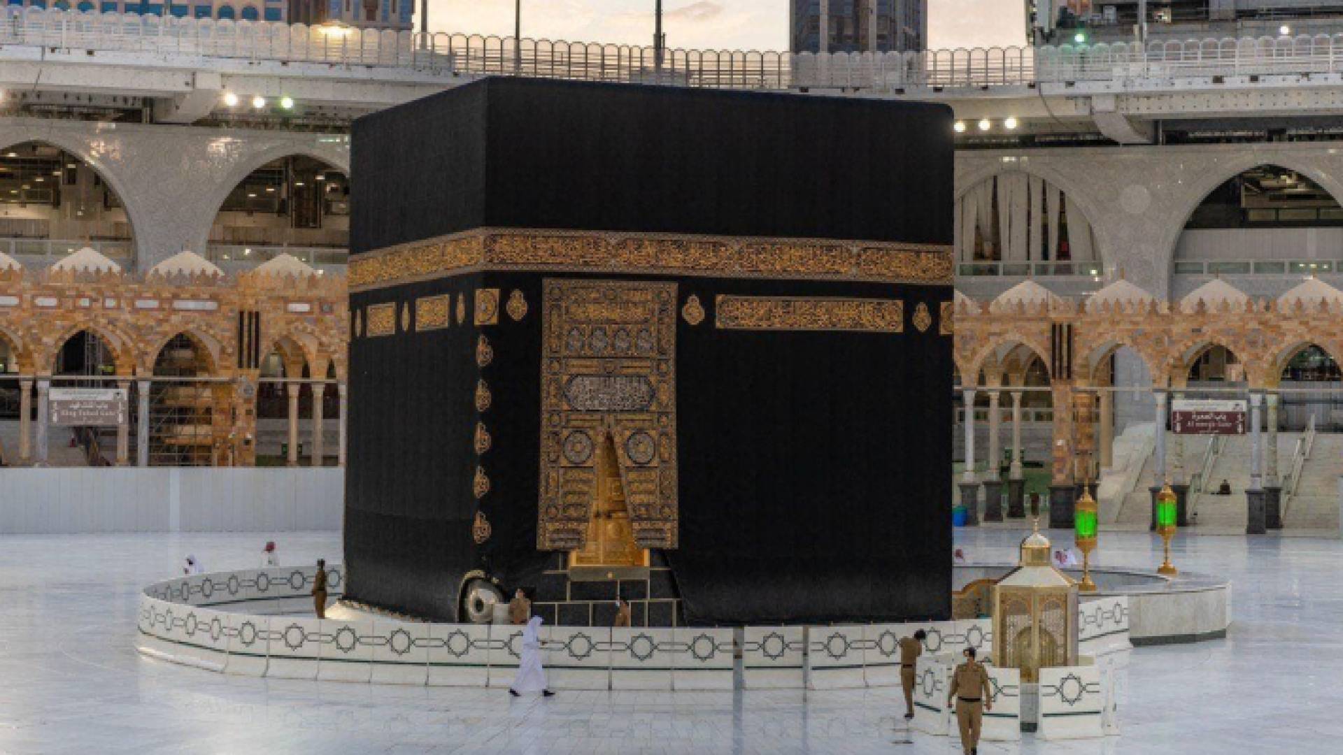 الكعبة المشرفة