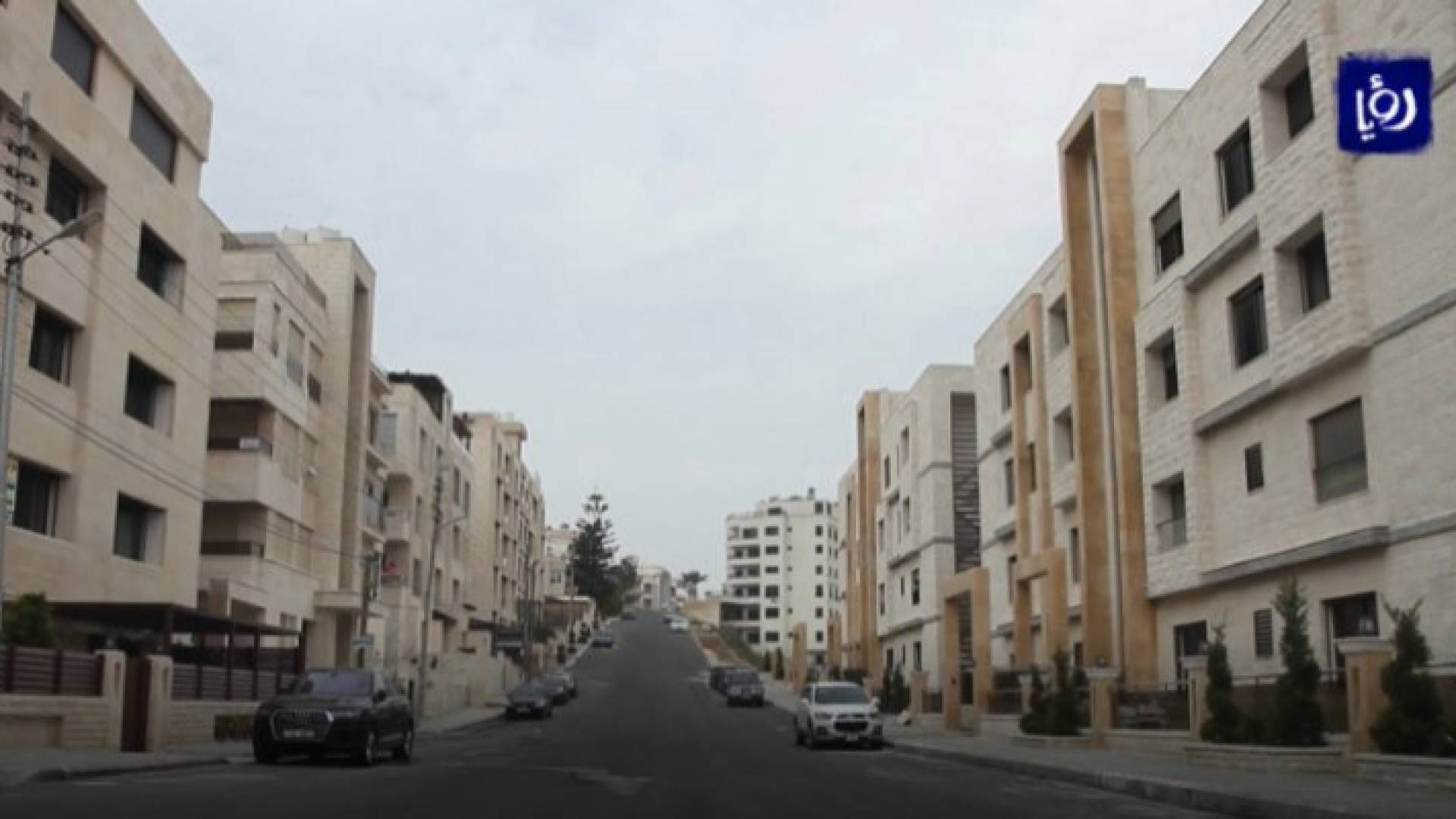 الصورة ارشيفية