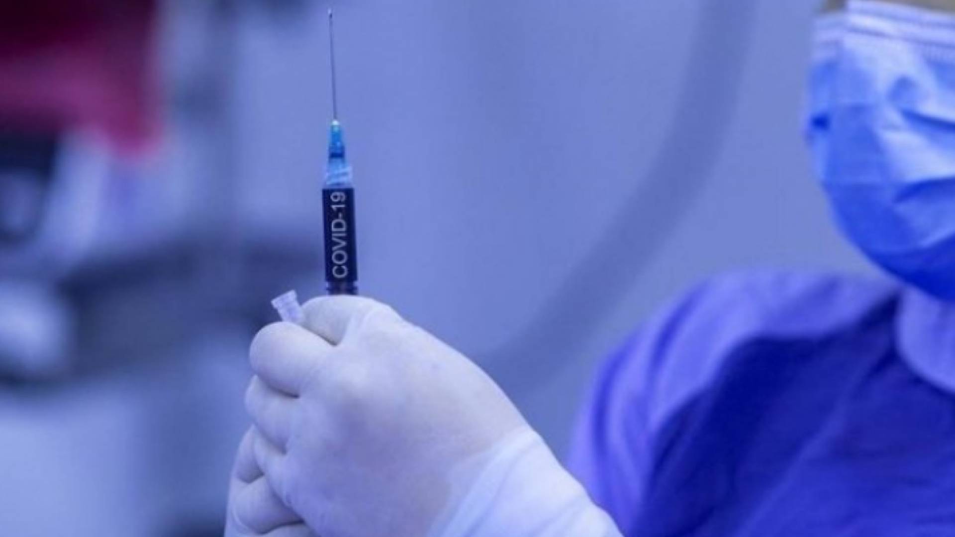 لقاح كورونا