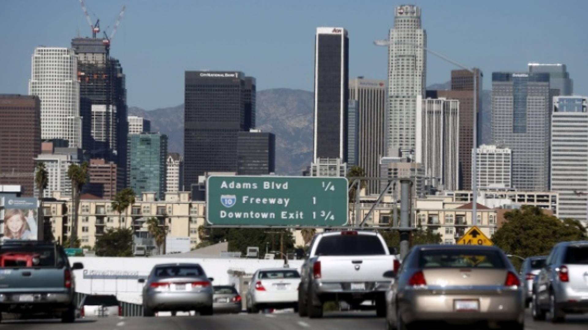 كاليفورنيا