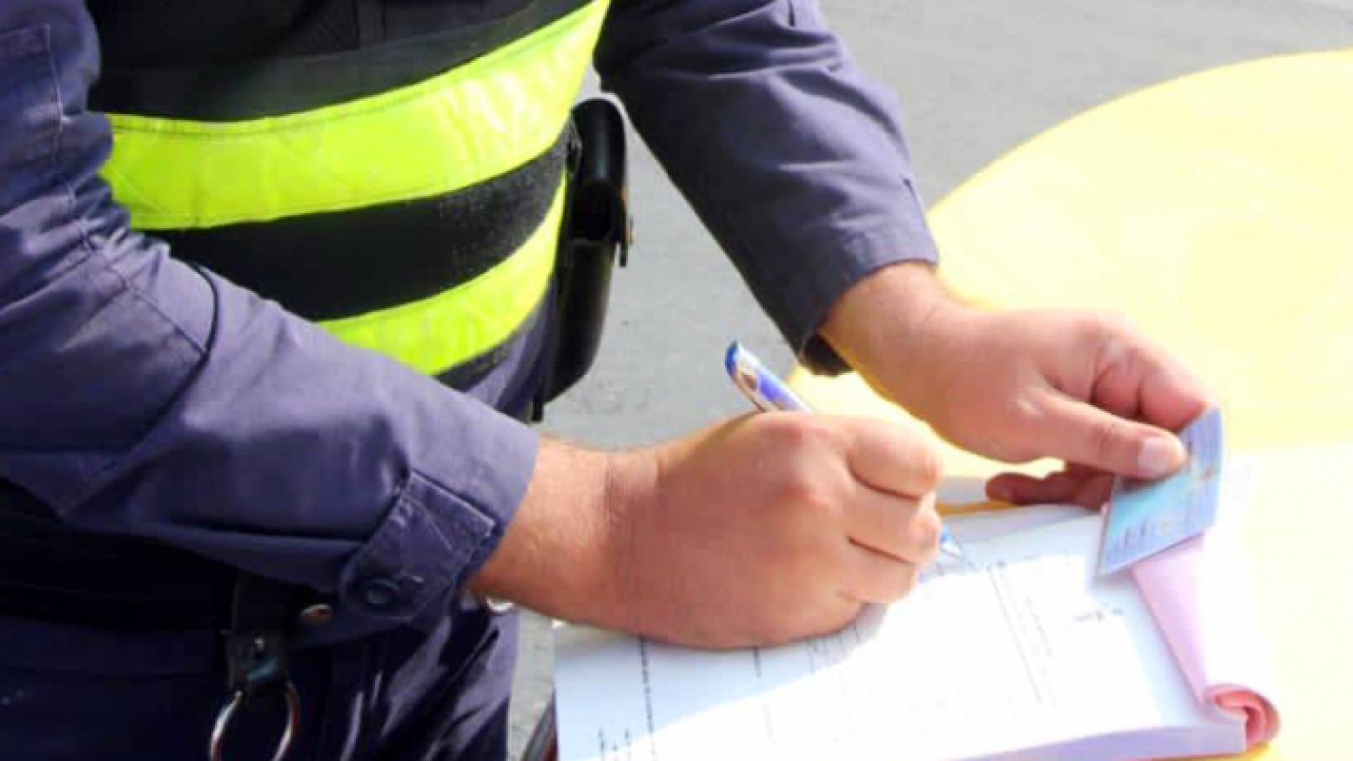 تحرير مخالفة بحق مواطن - ارشيفية