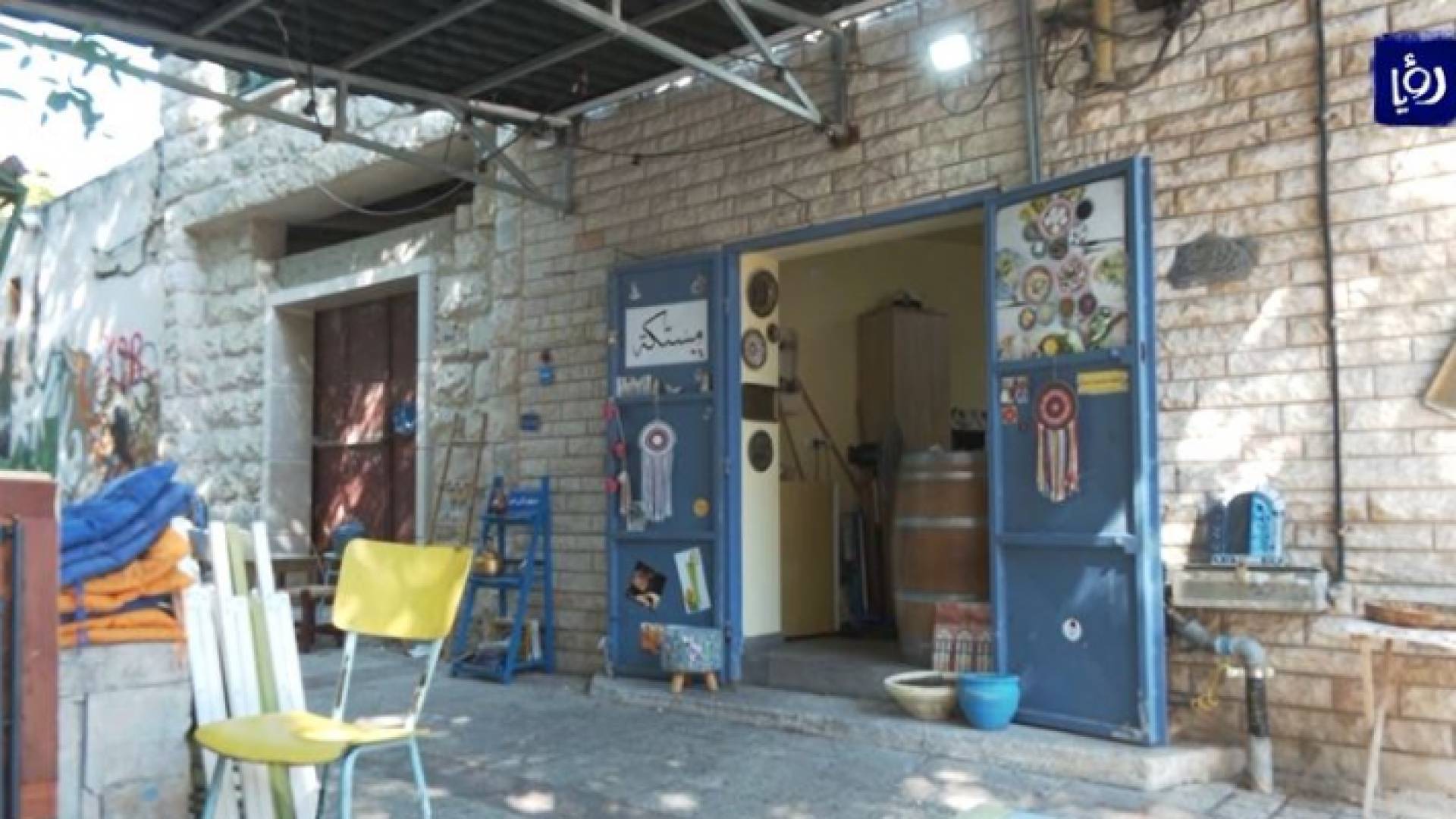 بدائل منتجات الاحتلال.. مقاومة من نوع آخر عند فلسطينيي الداخل