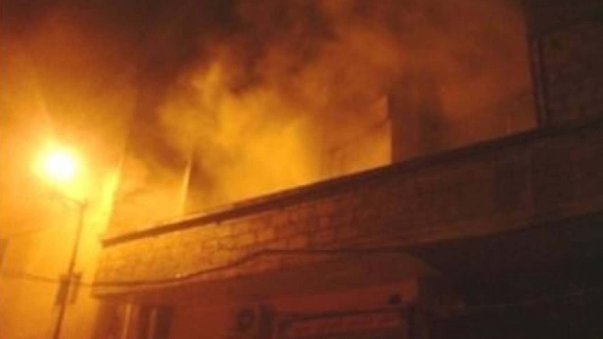 حريق منزل - ارشيفية