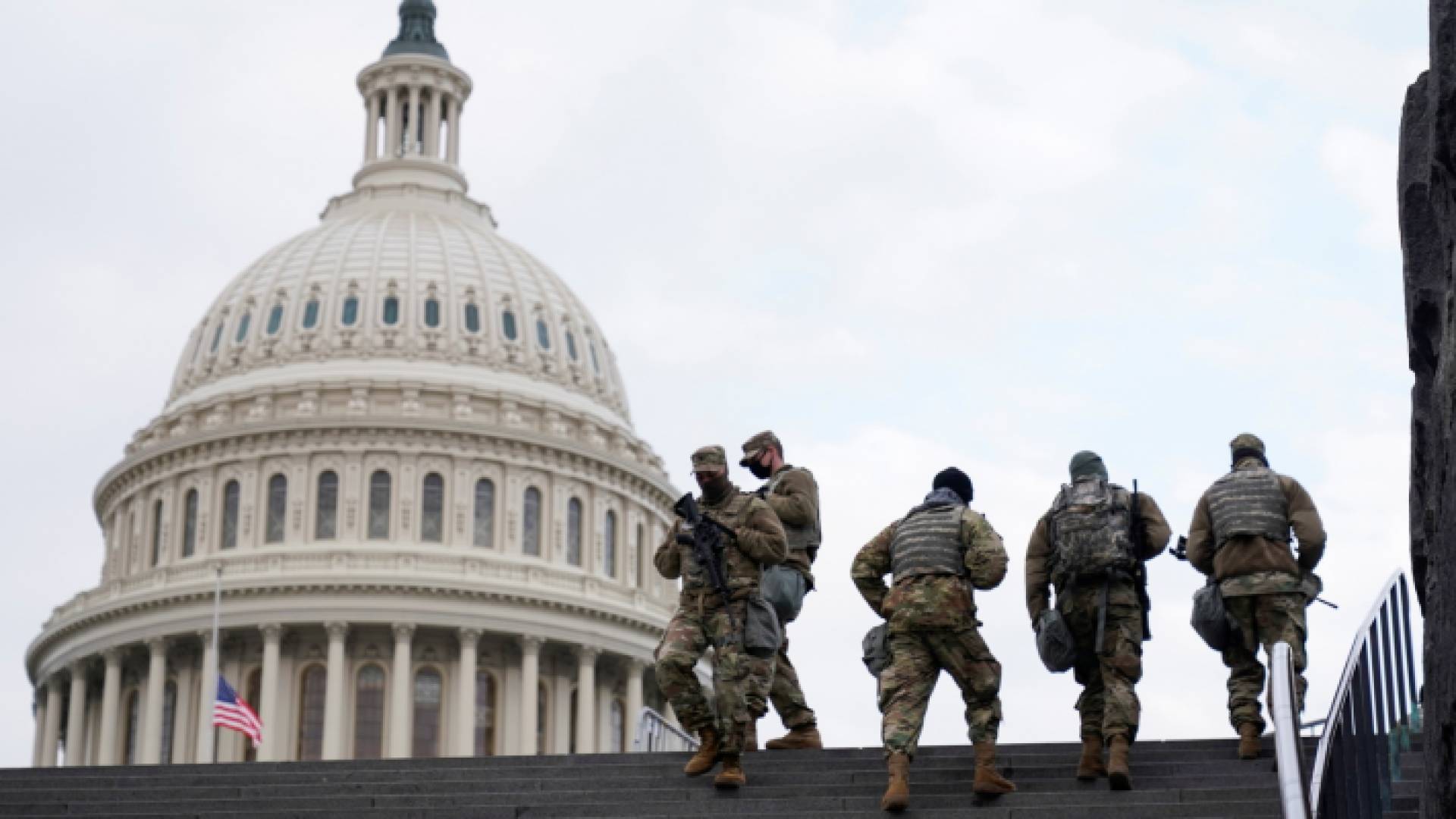 مبنى الكونغرس