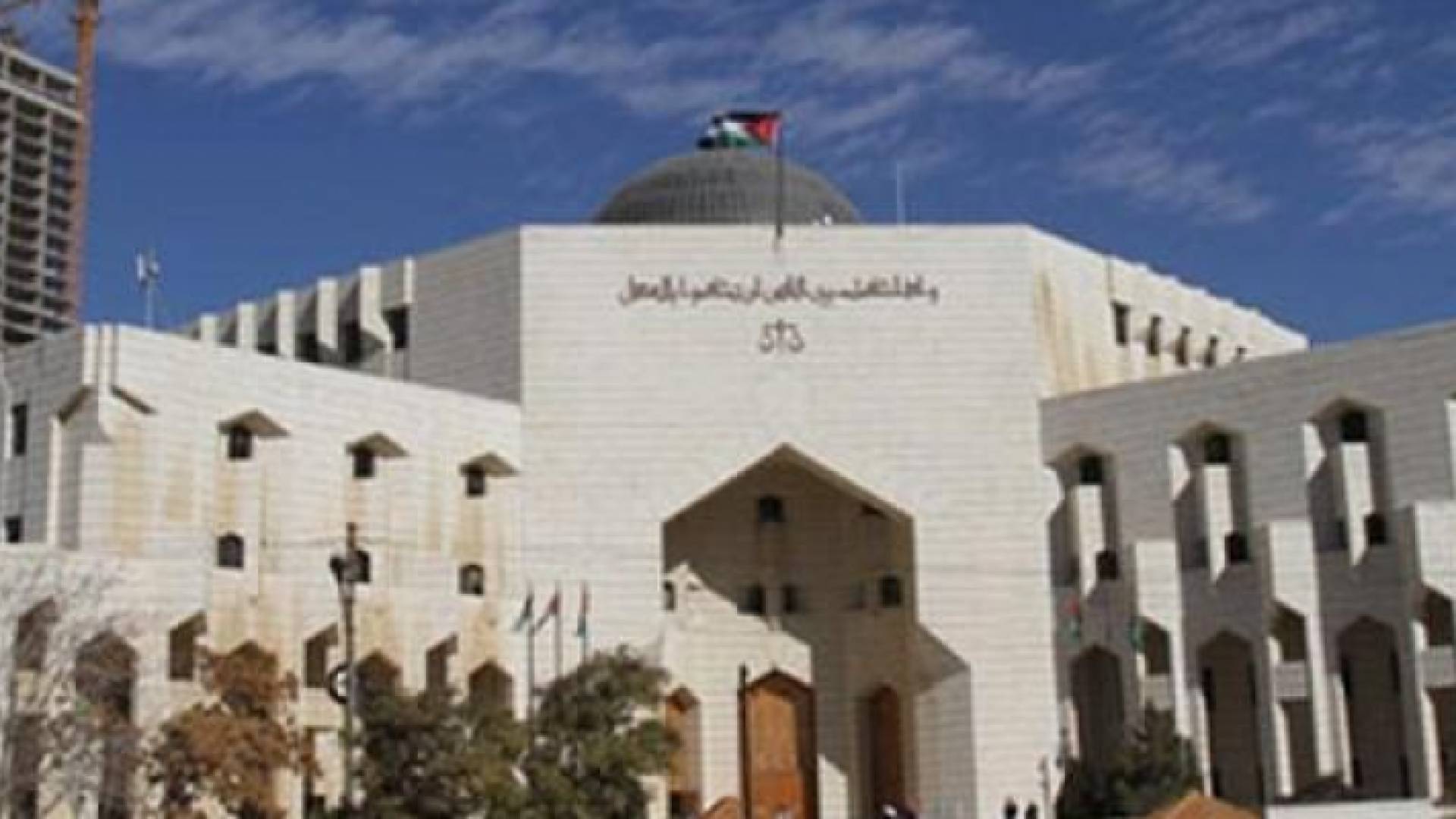 قصر العدل - ارشيفية