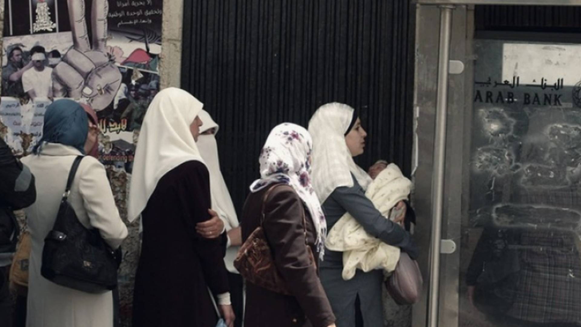 "الكابينت" يصادق على خصم 182 مليون دولار بسبب رواتب الأسرى وعائلات الشهداء