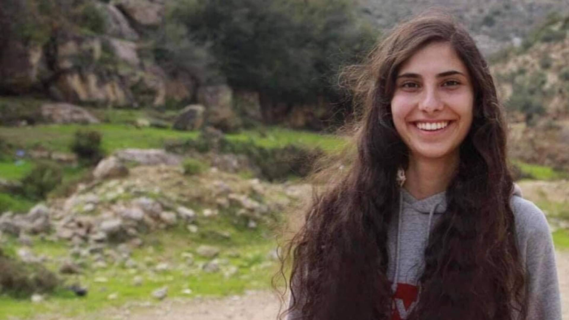 الطالبة الفلسطينية ليان ناصر 20 عاما