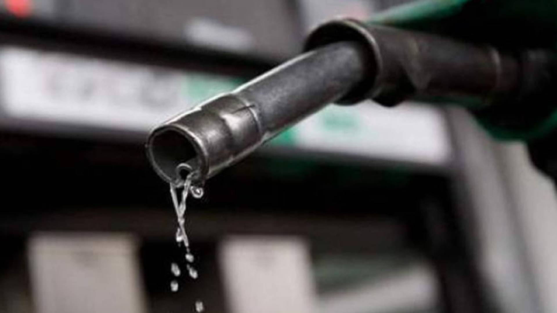 المشتقات النفطية