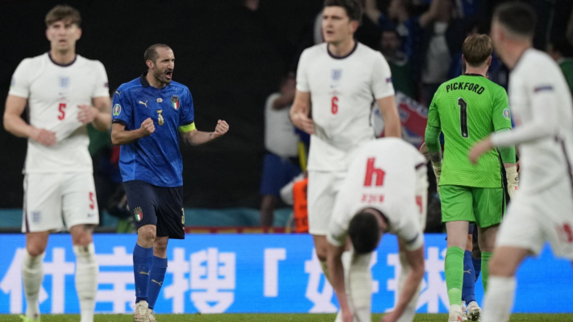 نهائي اليورو الى اشواط اضافية بعد التعادل 1-1