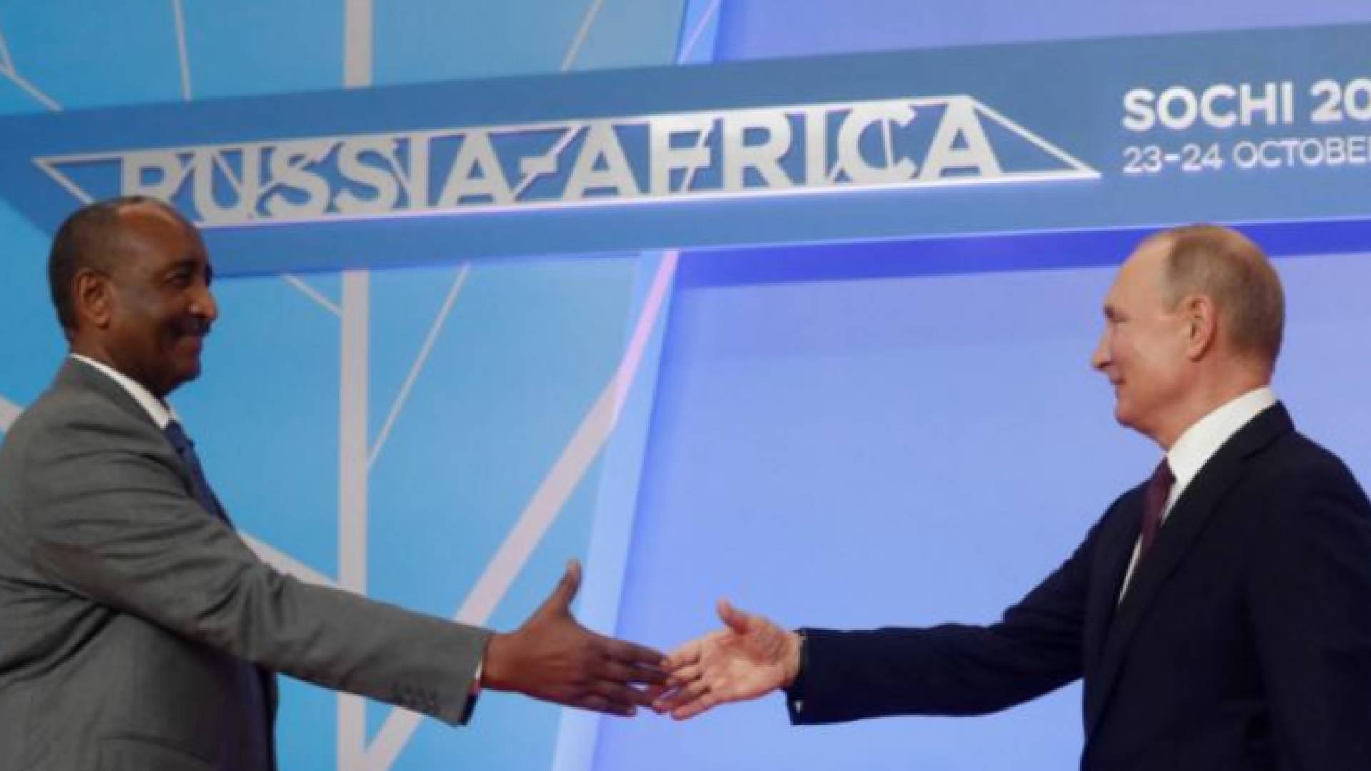 تم بحث هذا الاتفاق في عام 2017