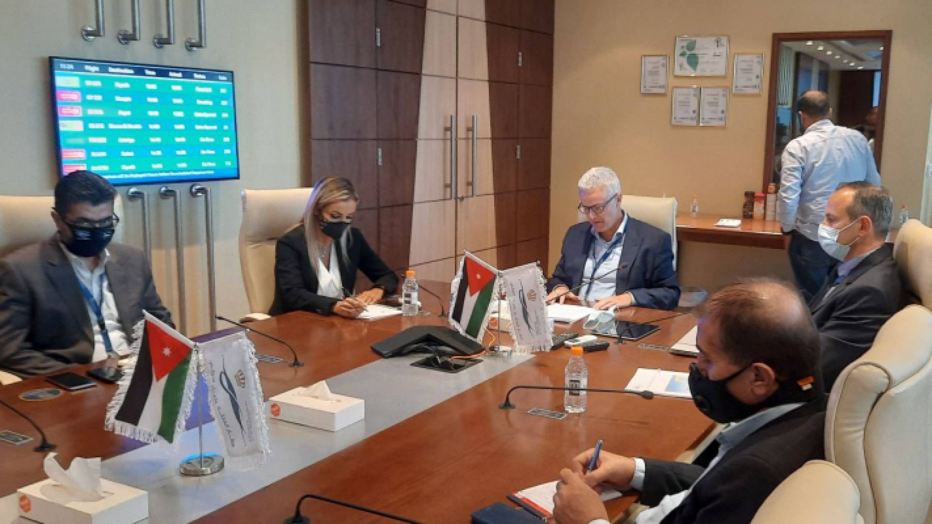 مجموعة المطار الدولي