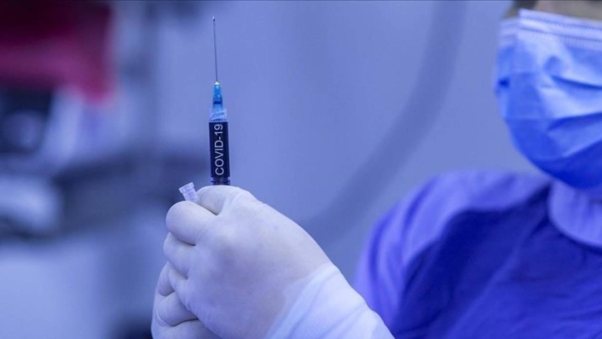 لقاح ضد كورونا