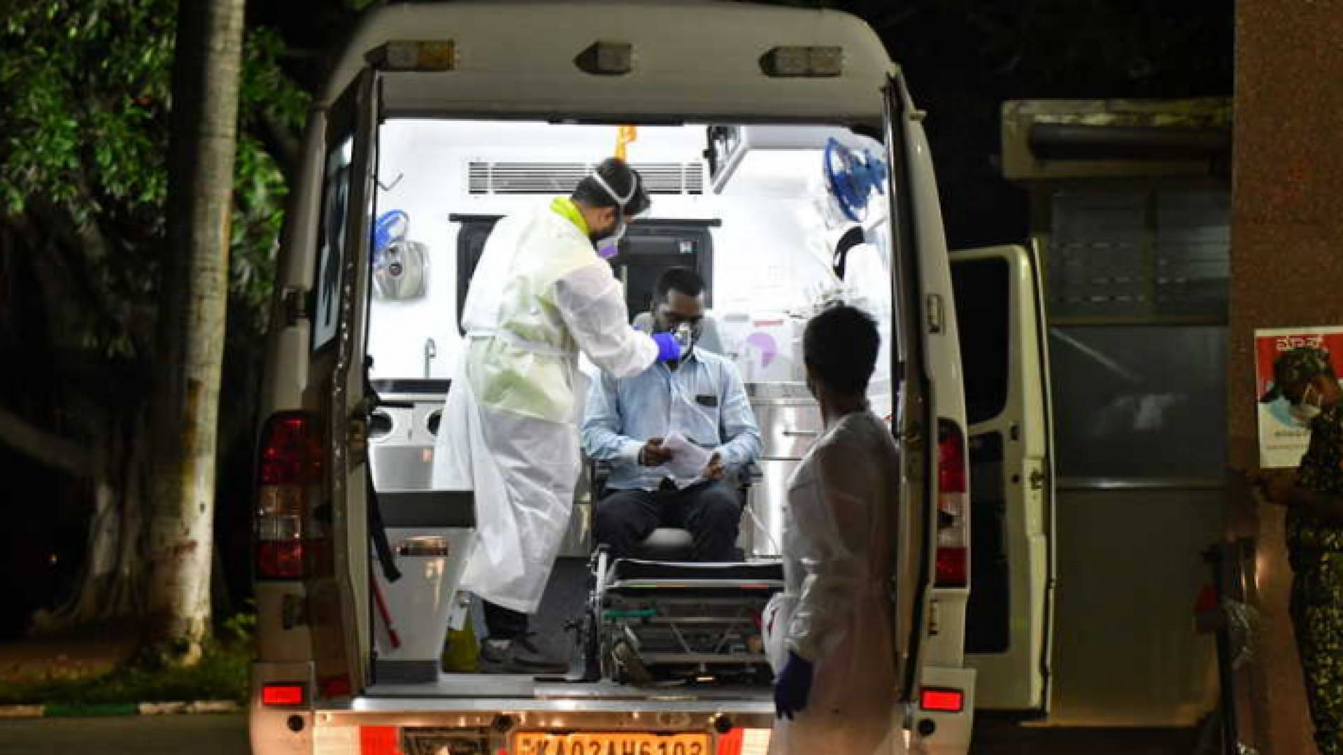 سيارة اسعاف - تعبيرية